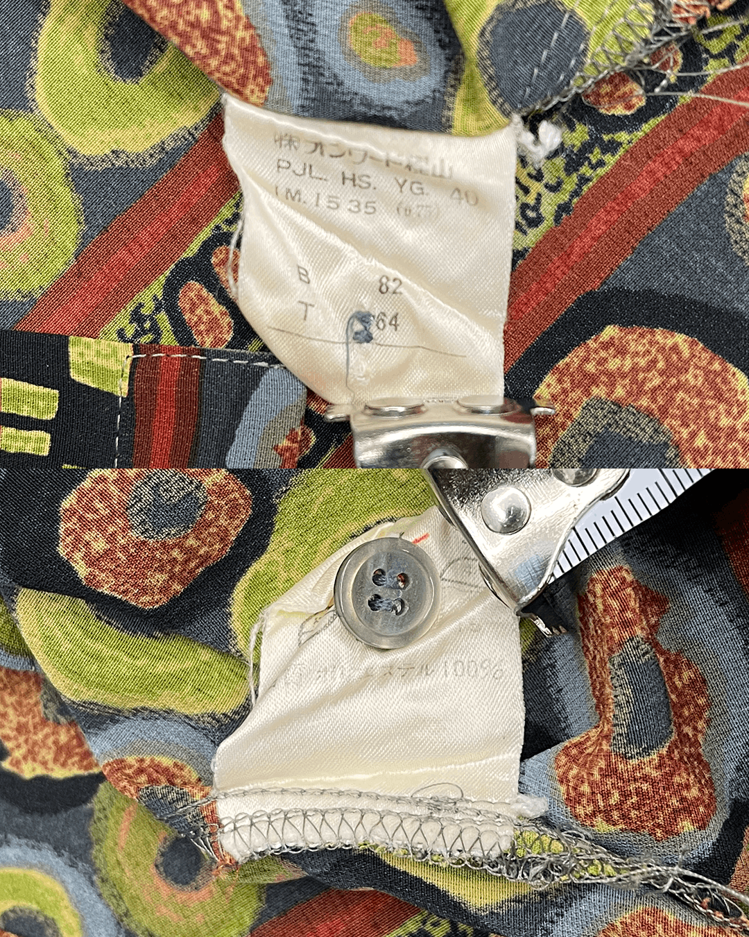 Jean Paul Gaultier Jean Paul Gaultier 1990s Circle Pattern Shirt Size M / US 6-8 / IT 42-44 - 10 Thumbnail