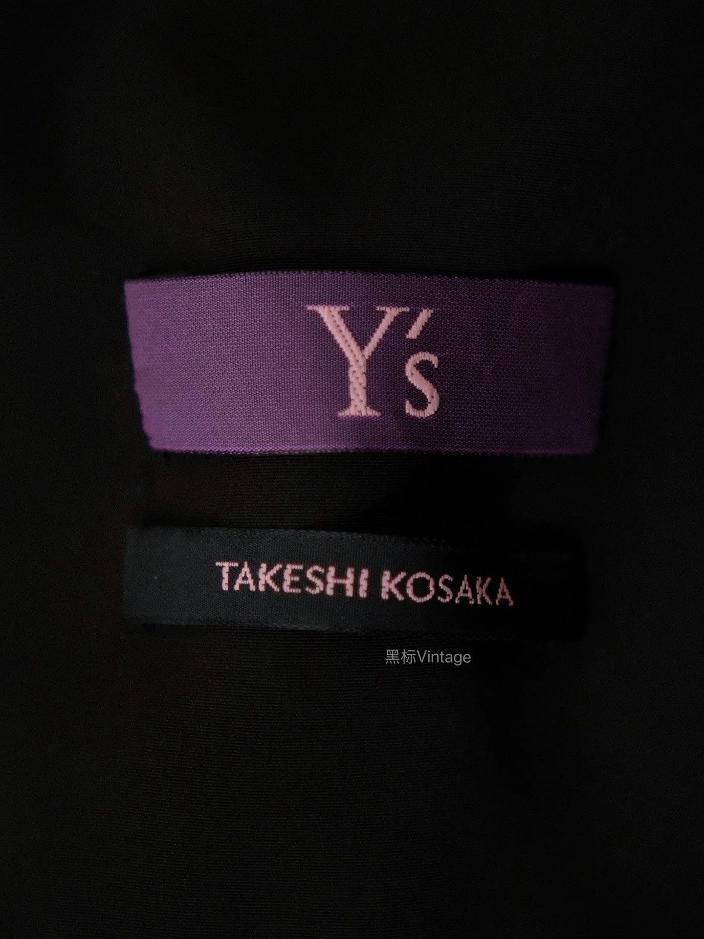 Yohji Yamamoto Yohji Yamamoto Y's 21ss Vtg Collar Triacetate Coat Women Size L / US 10 / IT 46 - 9 Thumbnail