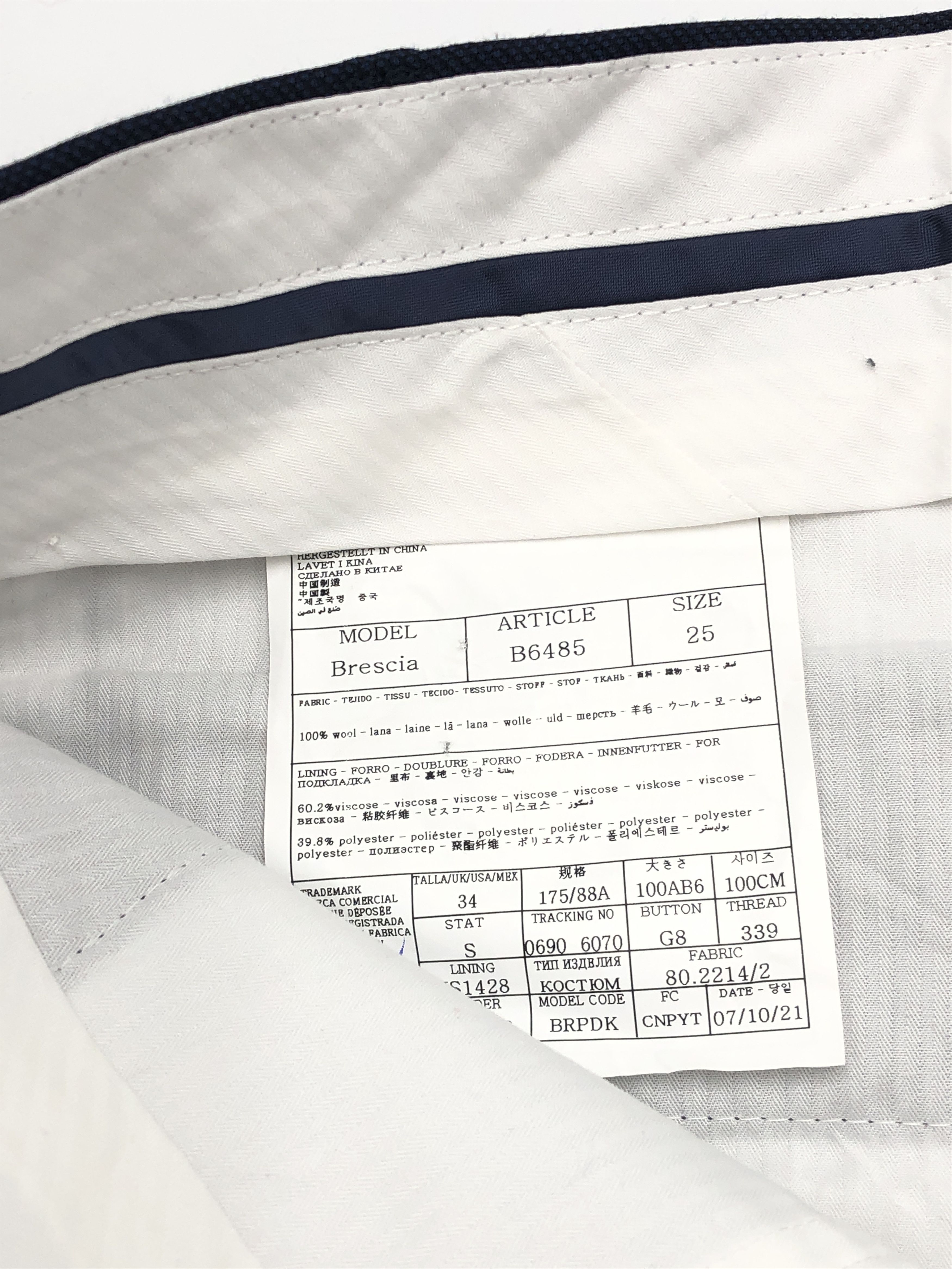 Suitsupply SUITSUPPLY Brescia Wool Formal Trousers Size 25 - W32 L28 Size 40S - 7 Thumbnail