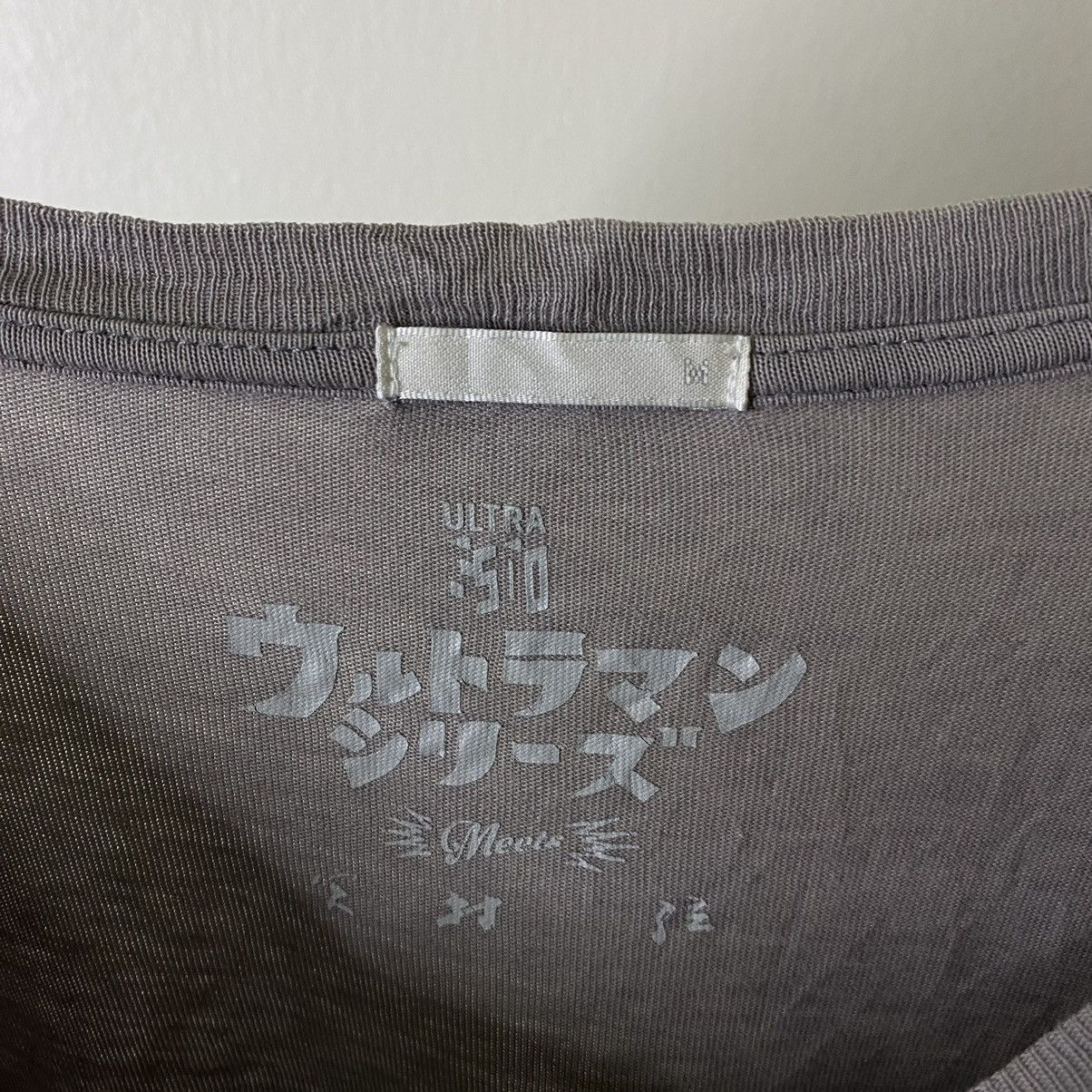 Anime GU x Bandai Ultraman Collaboration Tee Size US M / EU 48-50 / 2 - 3 Thumbnail