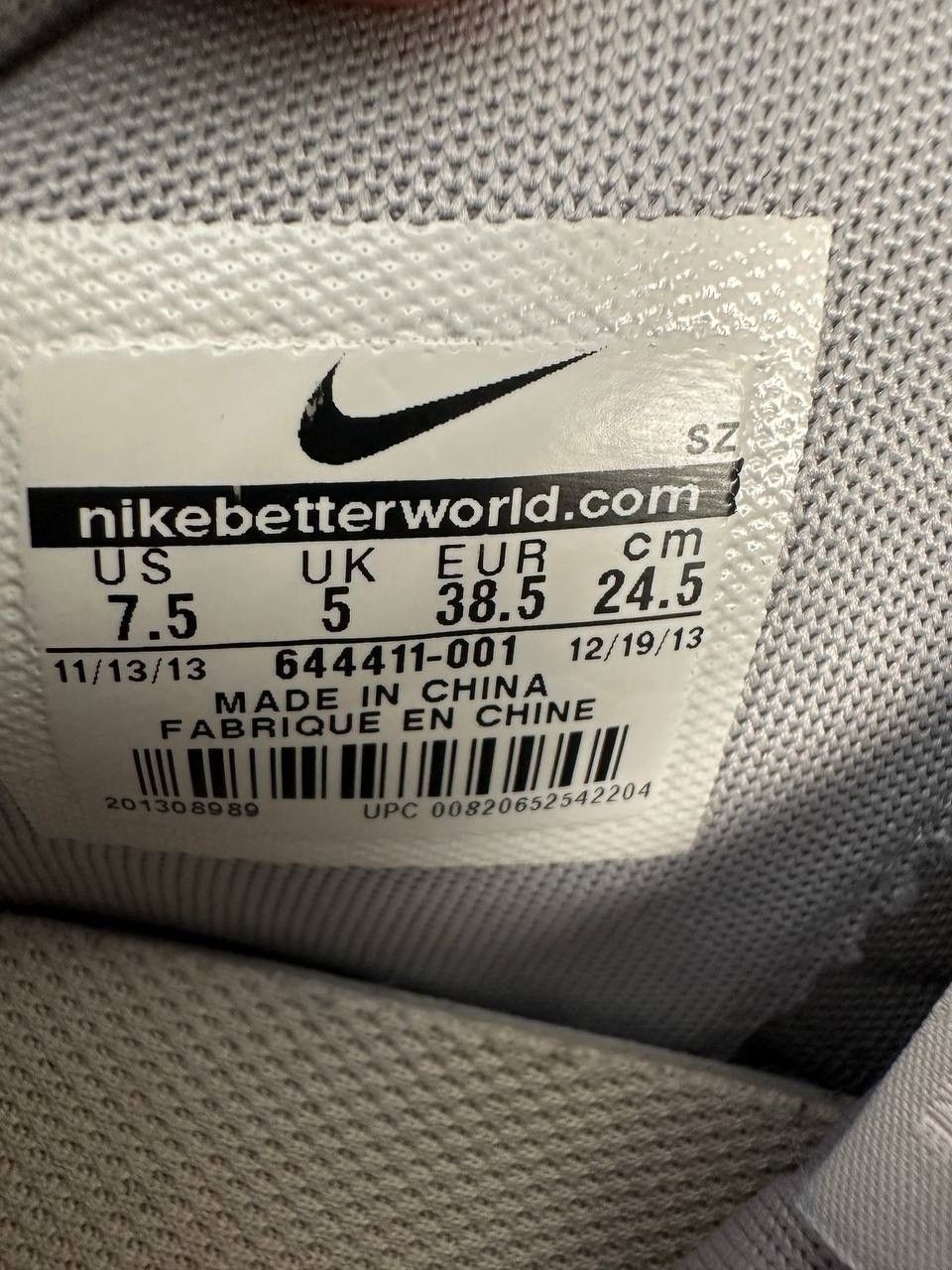 Nike 🔥Nike Dunk Sky Hi Cut Out Silver Sneakers Size US 8.5 / IT 38.5 - 7 Thumbnail