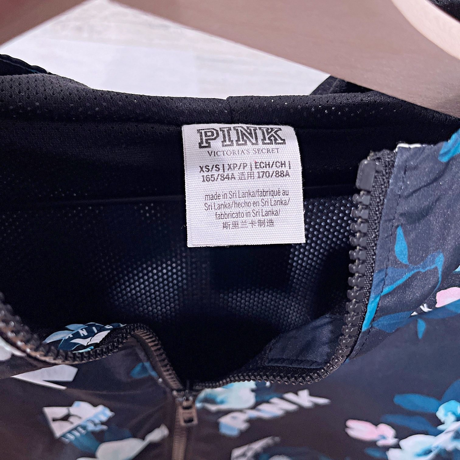 Pink × Victoria's Secret PINK Victorias Secret Floral Windbreaker Jacket Womens XS Size XS / US 0-2 / IT 36-38 - 6 Thumbnail