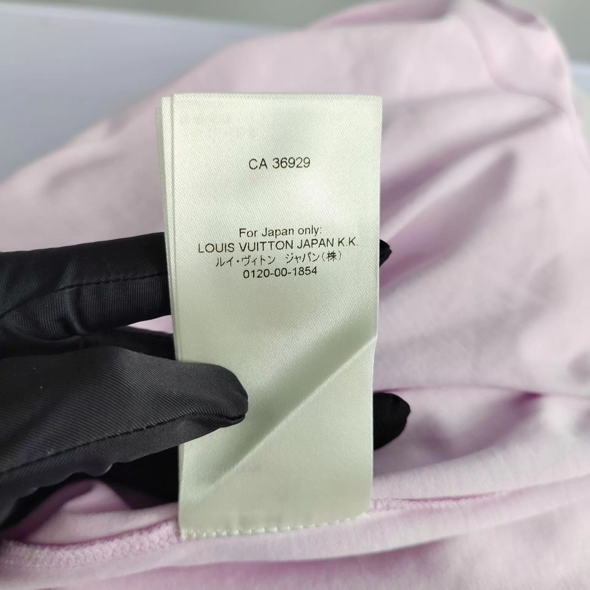 Louis Vuitton LV Cotton Pink Zip Short Sleeve Size S Size S / US 4 / IT 40 - 7 Thumbnail