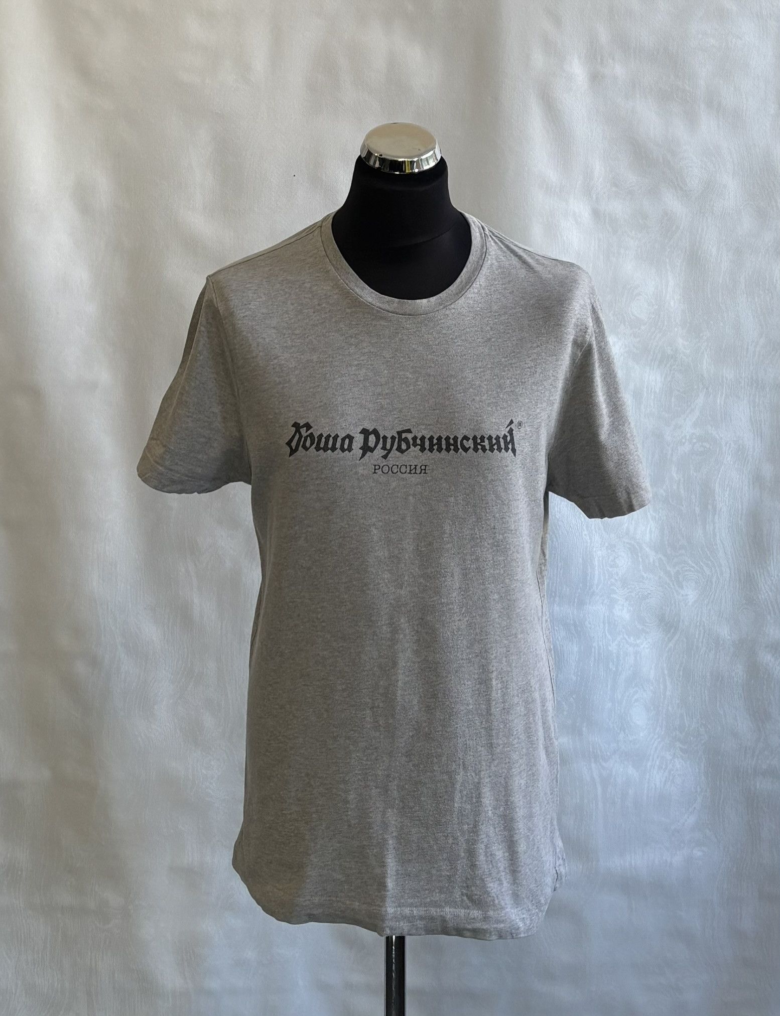 Gosha Rubchinskiy Gosha Rubchinskiy T-Shirt Roz. M Size US M / EU 48-50 / 2 - 1 Thumbnail