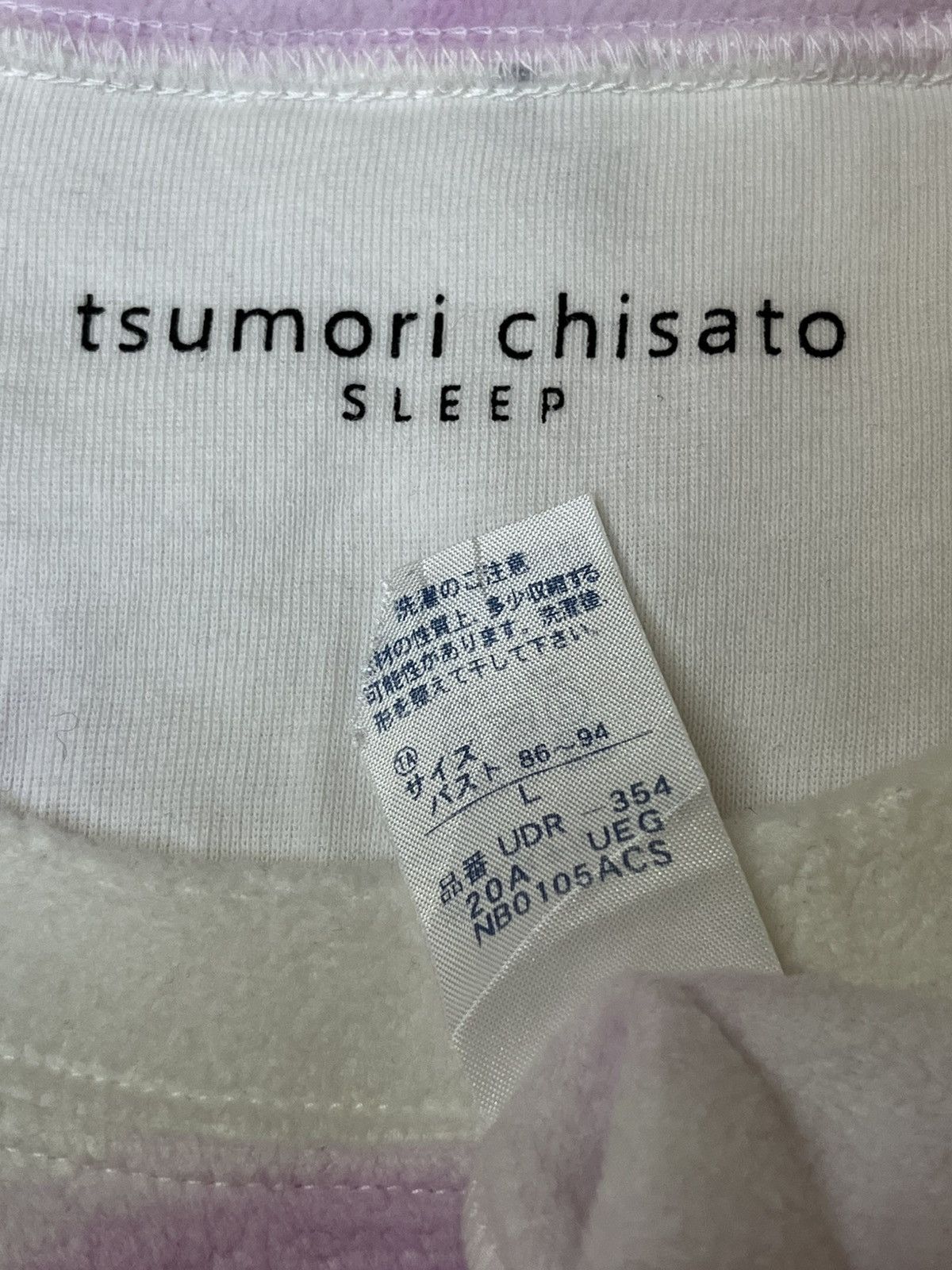 Issey Miyake SICK Y2K ISSEY MIYAKE-TSUMORI CHISATO SLEEP SWEATS SHIRT Size US L / EU 52-54 / 3 - 11 Thumbnail