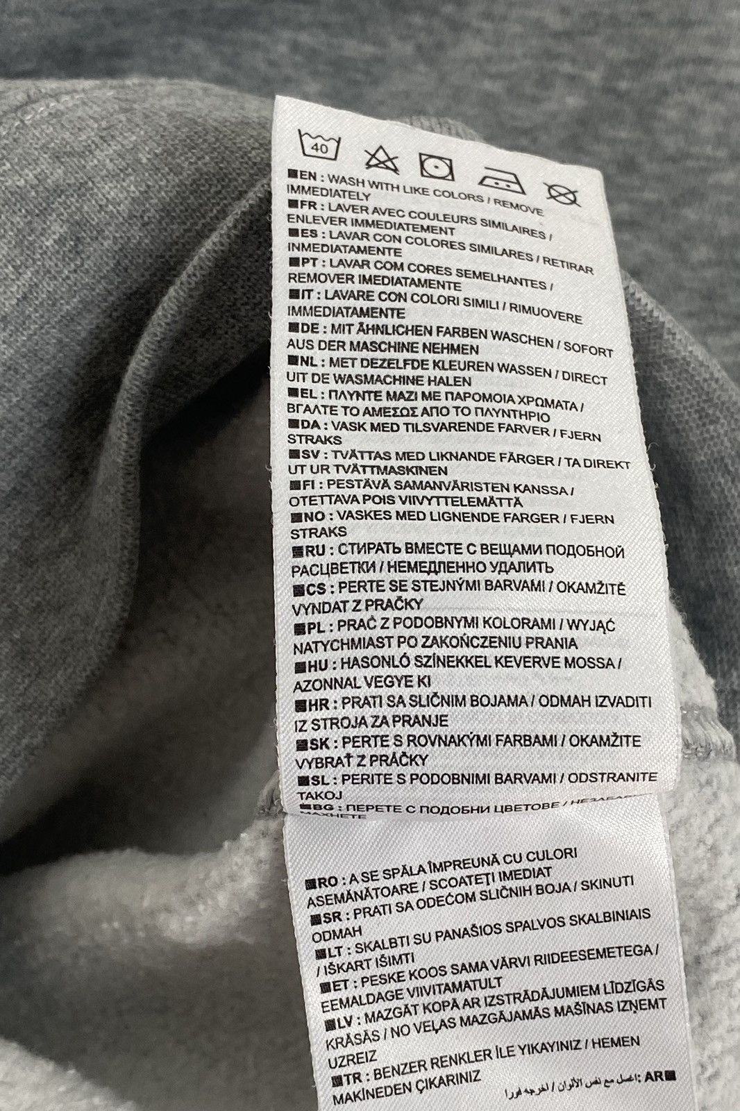 Nike Nike Sweatshirt Small Swoosh Embroidered Size S Size US S / EU 44-46 / 1 - 9 Thumbnail