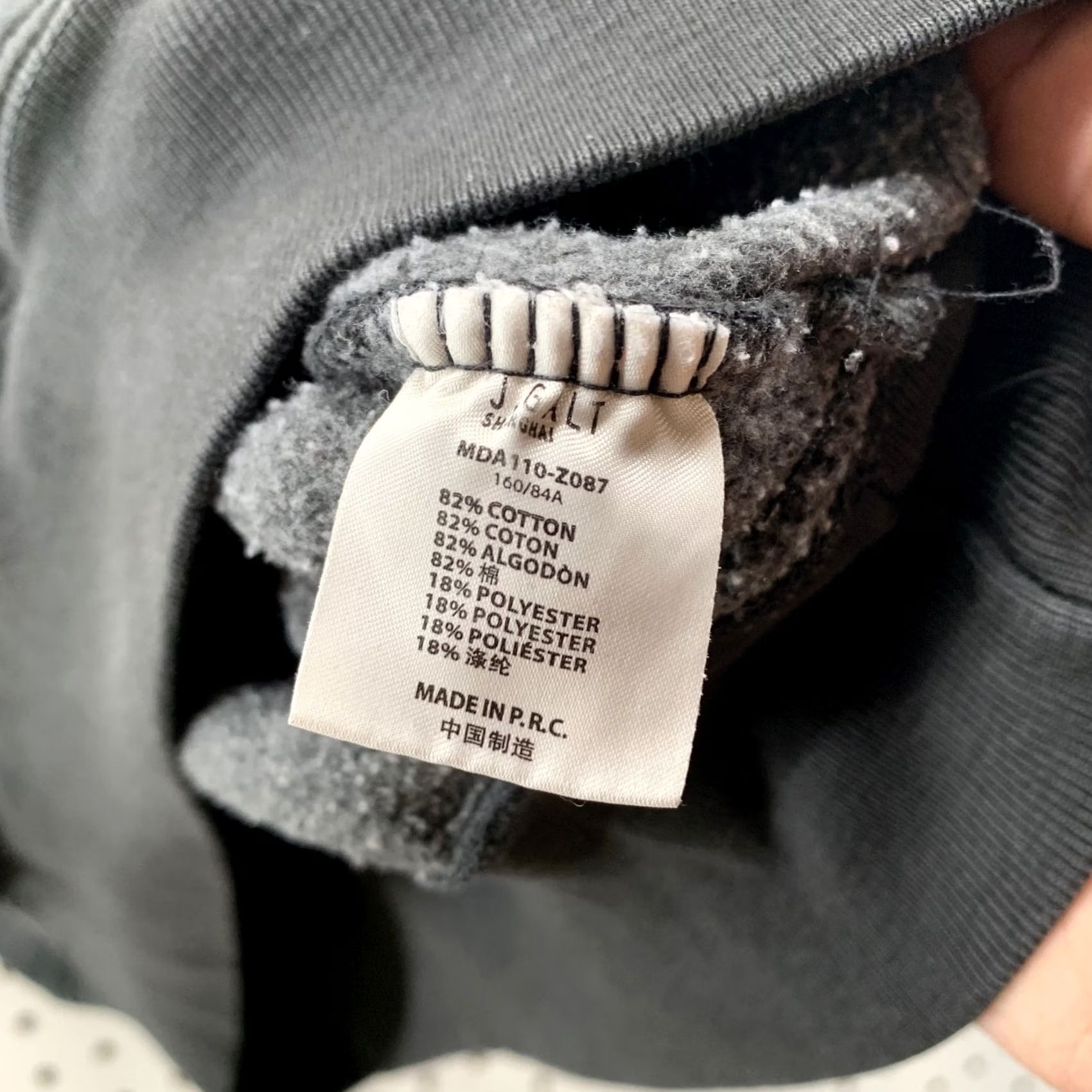Vintage John Galt London Chelsea Hoodie Sweatshirt Womens Oversized Faded Black Pullover Size ONE SIZE - 6 Thumbnail
