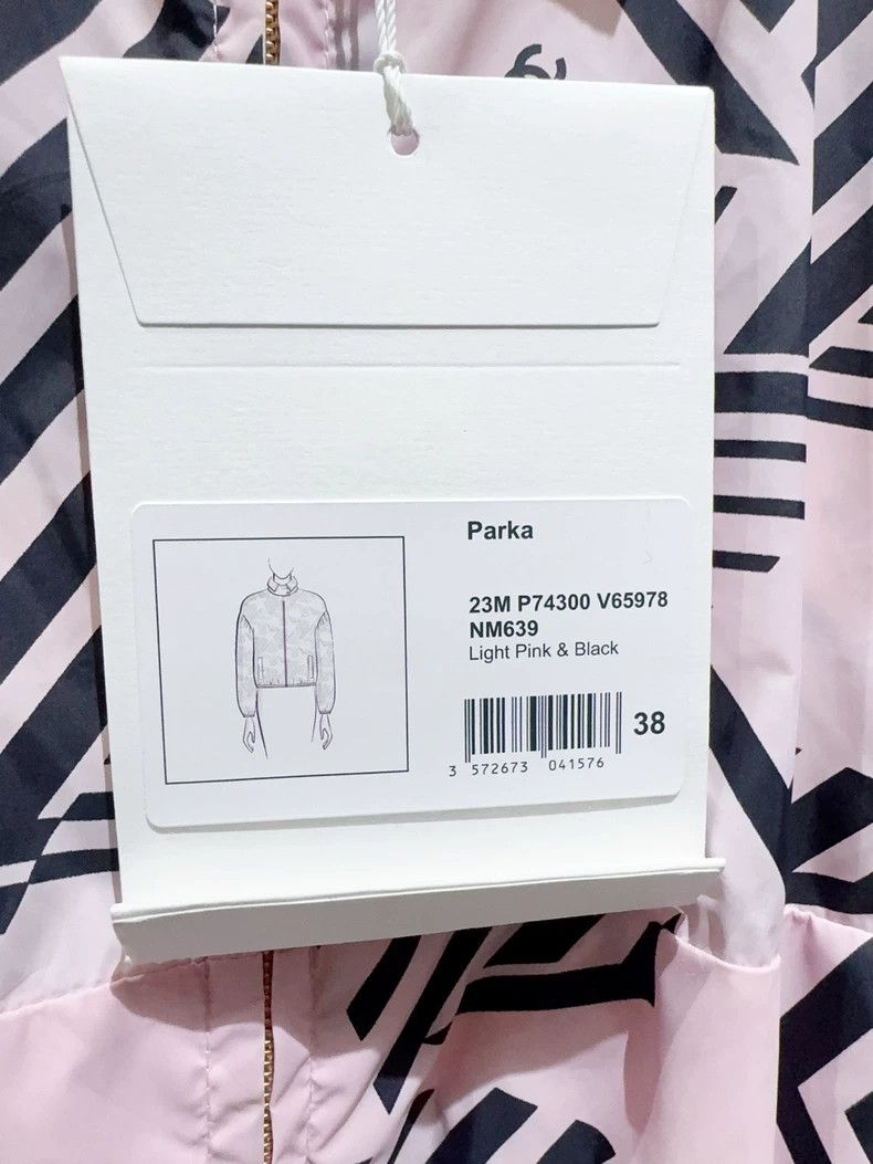 Chanel Chanel 23M coco beach series star windproof jacket 2503-Nex Size XS / US 0-2 / IT 36-38 - 4 Thumbnail