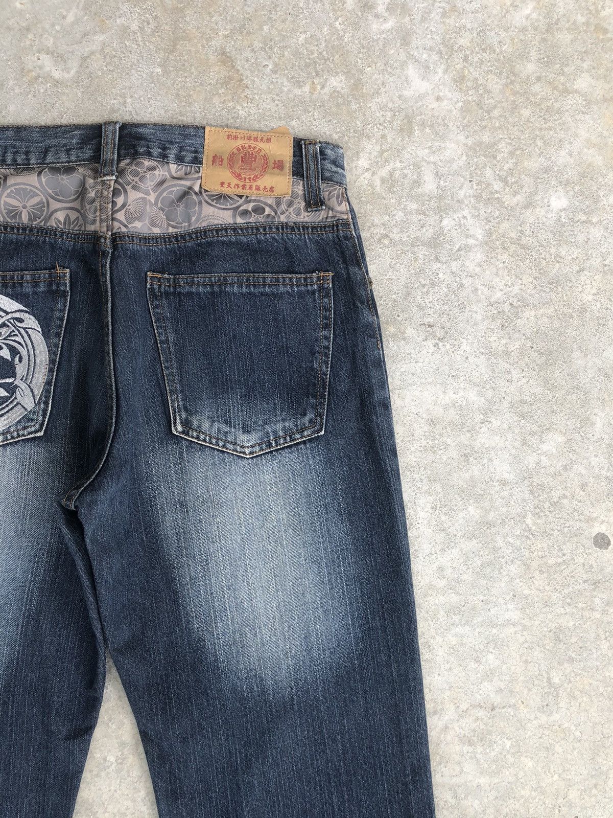 Japanese Brand Japanese Buden Tiger Embroidered Jeans Distressed Jeans Size US 31 - 10 Thumbnail