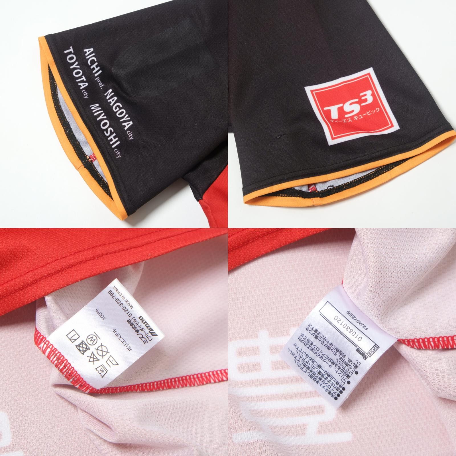 Mizuno 2020 Nagoya Grampus Home Shirt J-League (M/L) Size US M / EU 48-50 / 2 - 6 Thumbnail