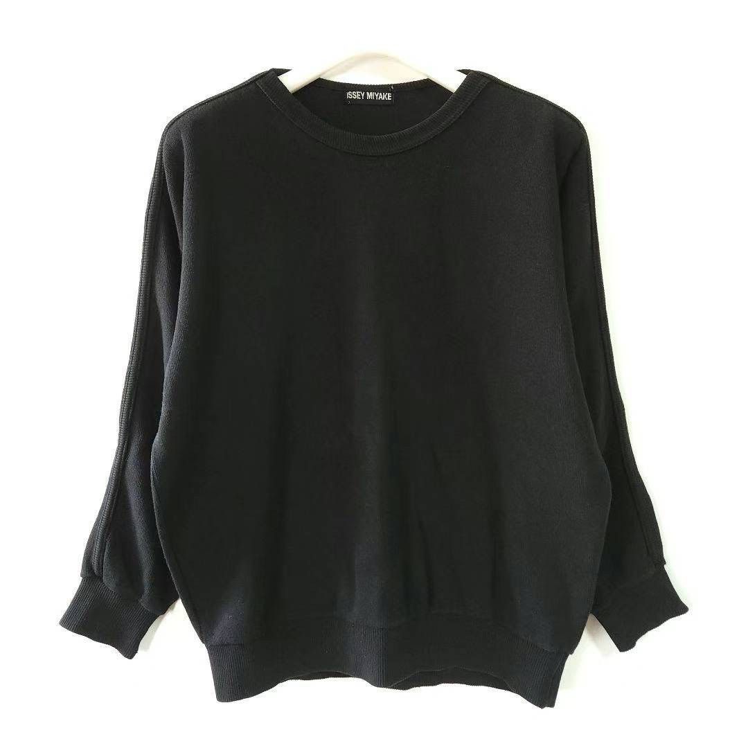Issey Miyake ISSEY MIYAKE 1992ss back logo tops Size US M / EU 48-50 / 2 - 2 Thumbnail