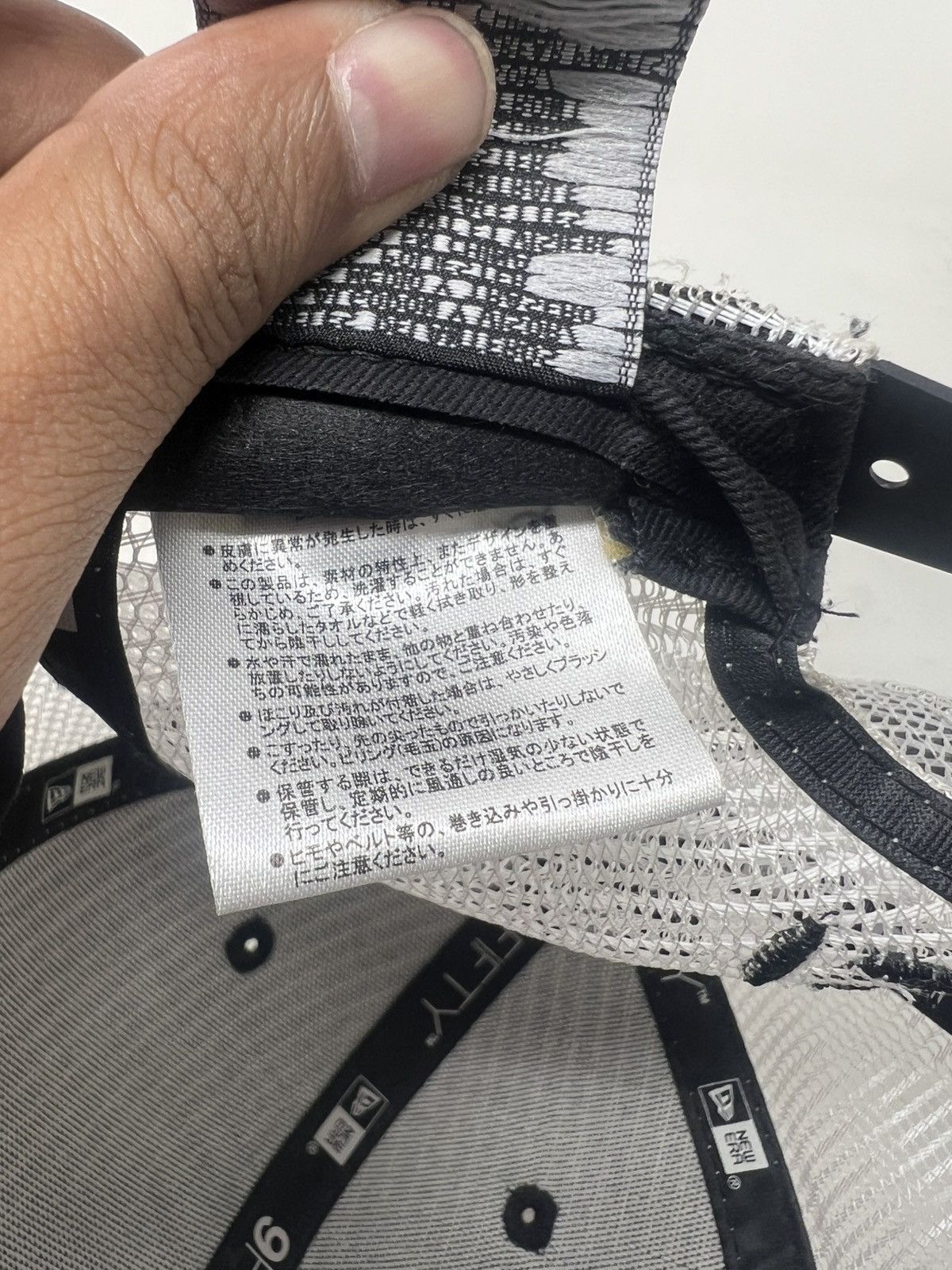 Ne-Net × New Era New Era x Ne-Net 9Fifty Trucker Hat Size ONE SIZE - 17 Thumbnail