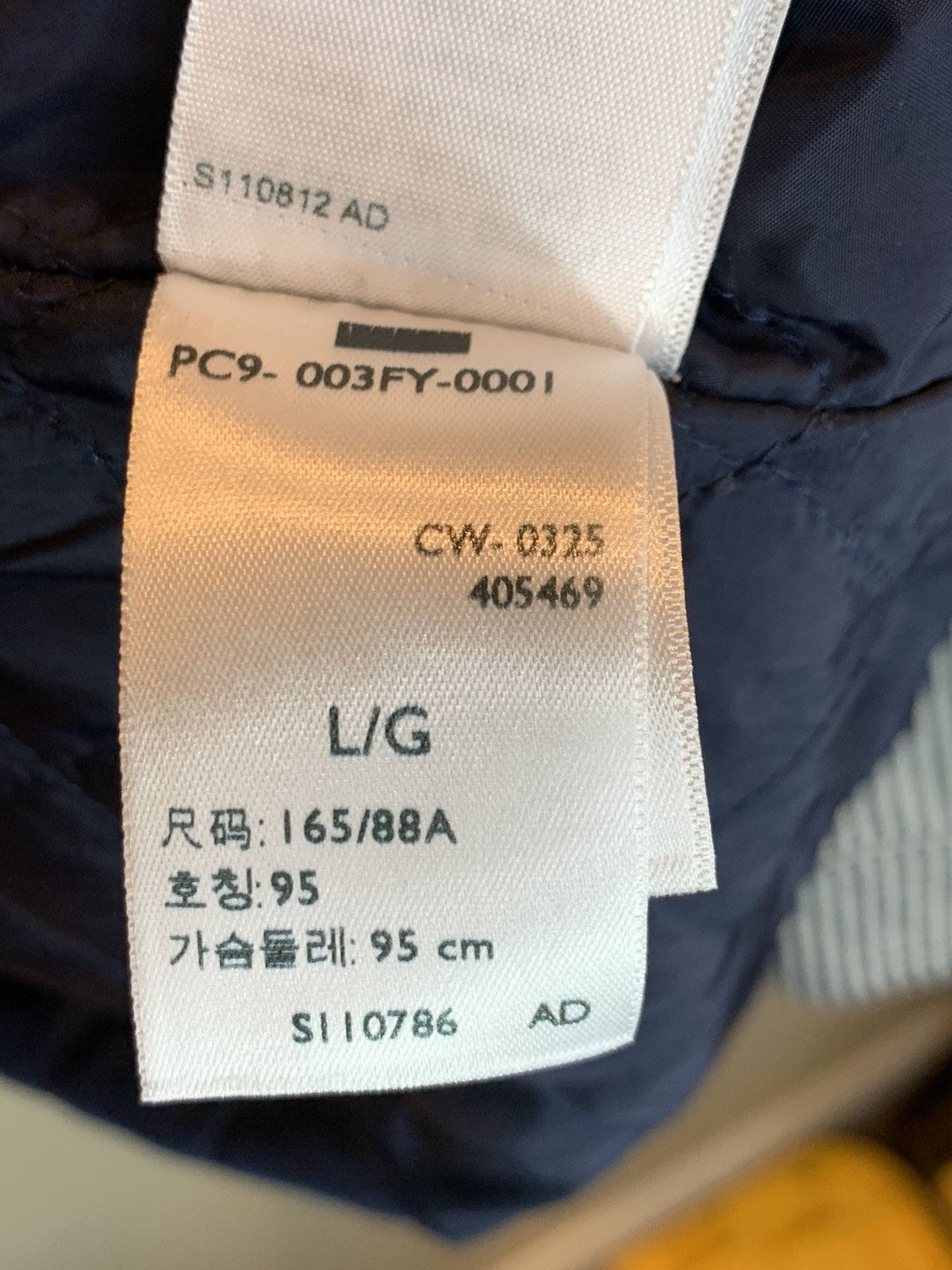 Levi's *RARE* New Levi’s Train Conductor Cord Collar Chore Coat - L Size US L / EU 52-54 / 3 - 14 Thumbnail