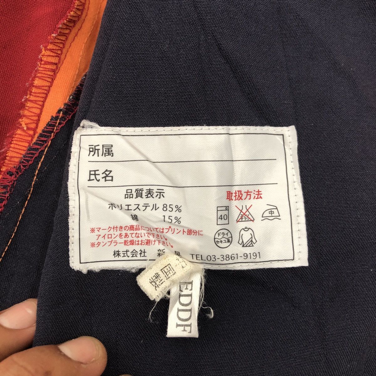 Japanese Brand × Vintage Vintage ENEOS Racing jacket Size US L / EU 52-54 / 3 - 7 Thumbnail