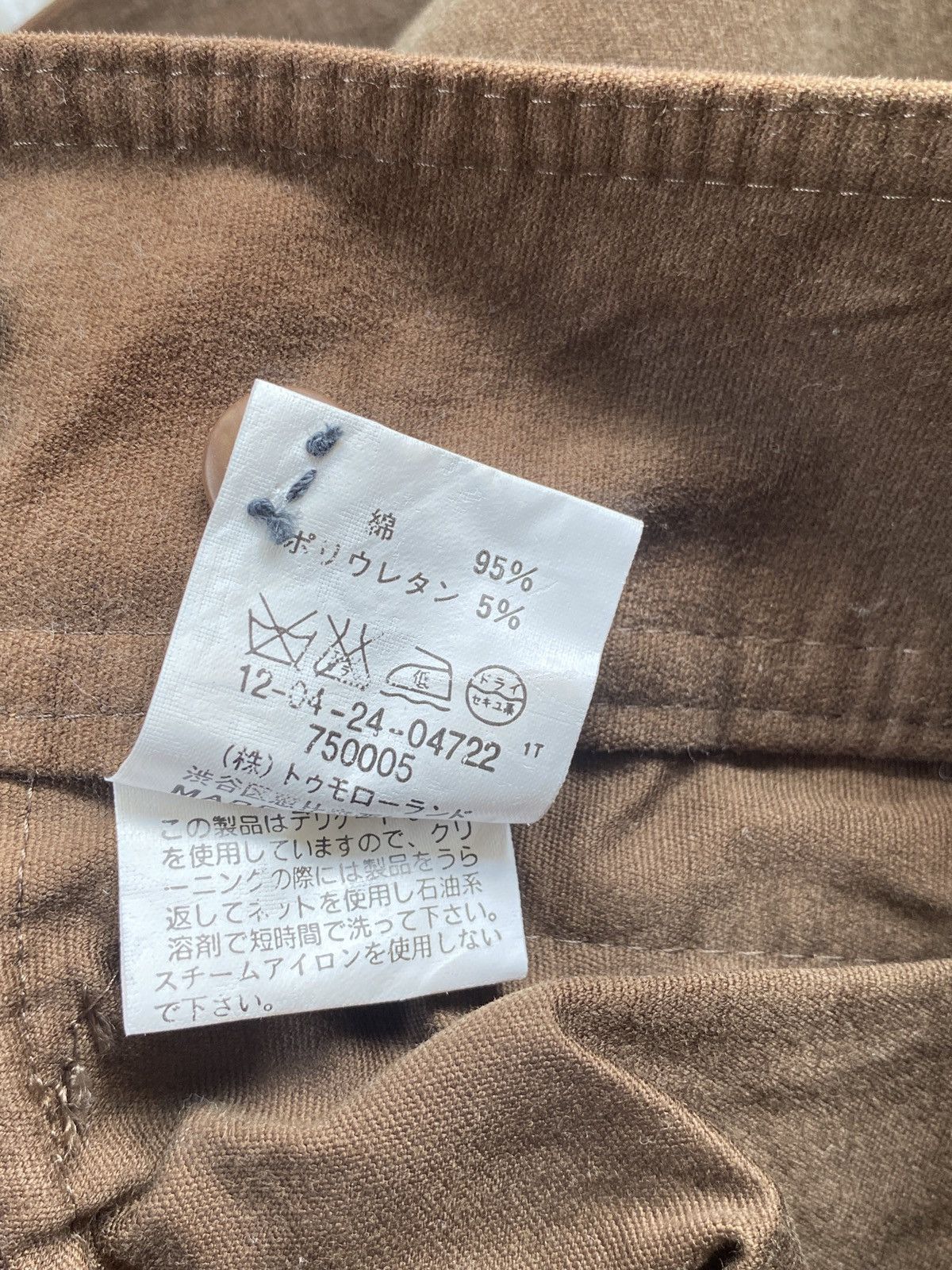 Vintage OFFER NOW🔥Macphee Cargo Pants rare Size US 26 / EU 42 - 12 Thumbnail