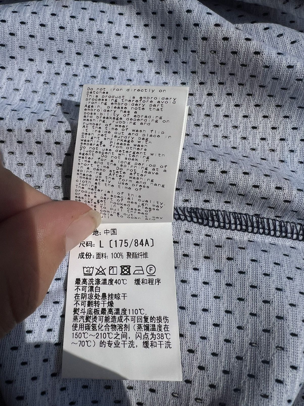 Bape Bape Jersey Size US L / EU 52-54 / 3 - 6 Thumbnail