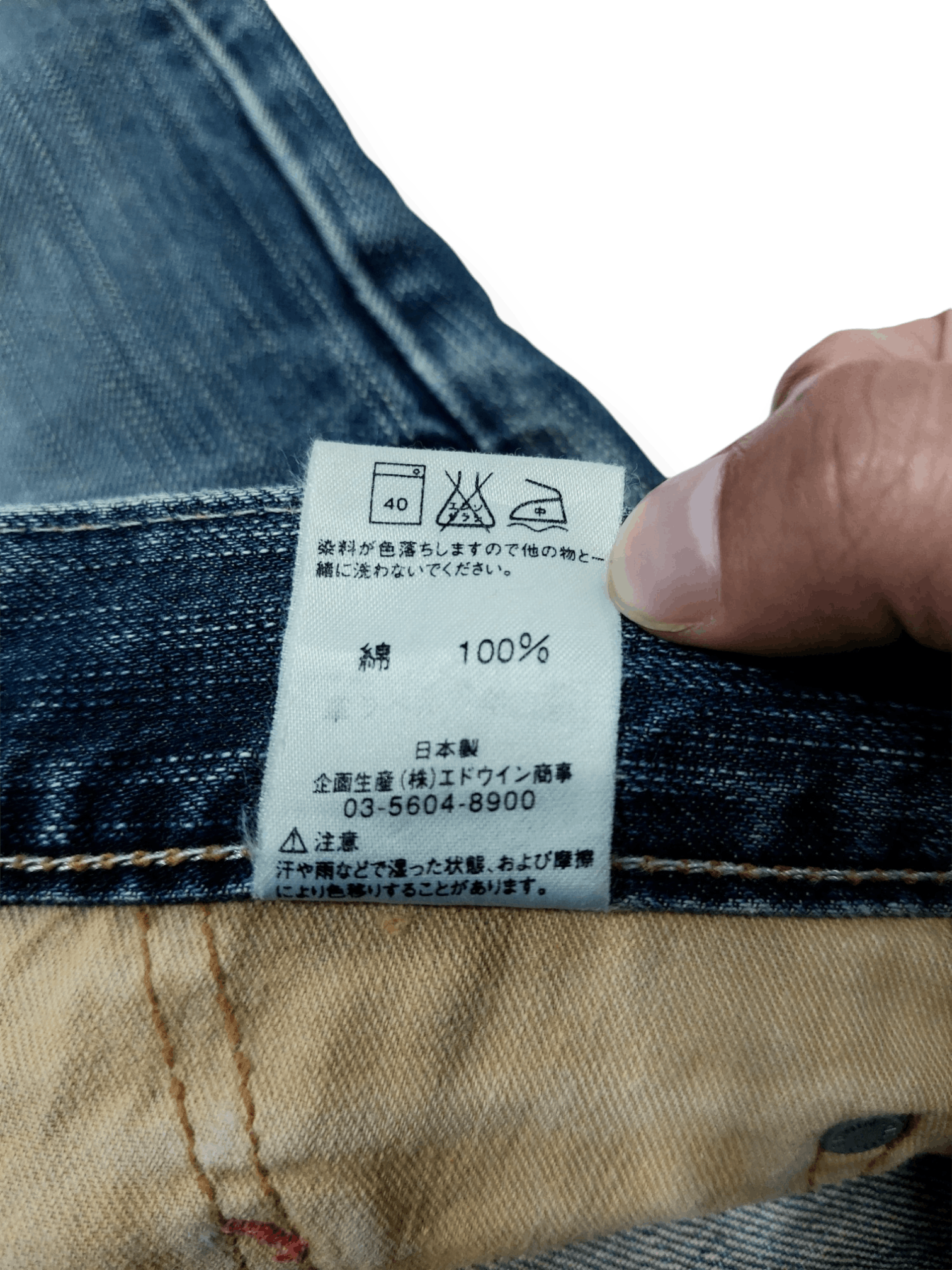 Edwin Flare Edwin Miss. 503 Rude Denim Size 30" / US 8 / IT 44 - 17 Thumbnail