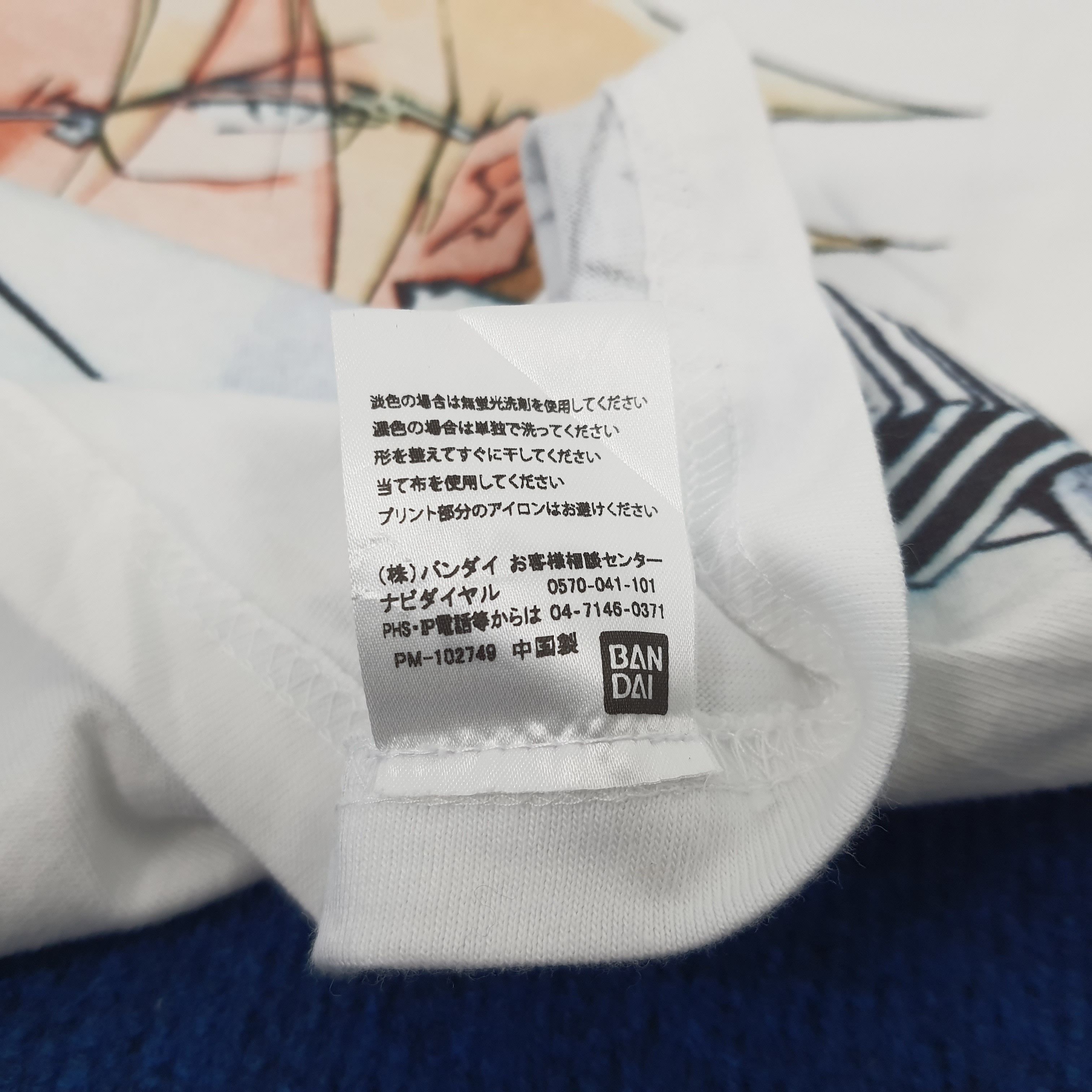 Japanese Brand × Vintage Vintage Shaman King Japanese Animated Series T-shirt Size US M / EU 48-50 / 2 - 7 Thumbnail