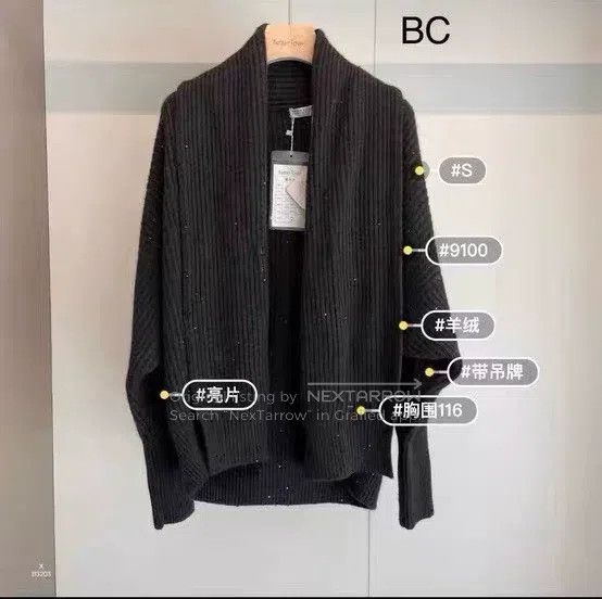 Brunello Cucinelli Brunello Cucinelli Cashmere gold open-front jacket Size M / US 6-8 / IT 42-44 - 9 Thumbnail