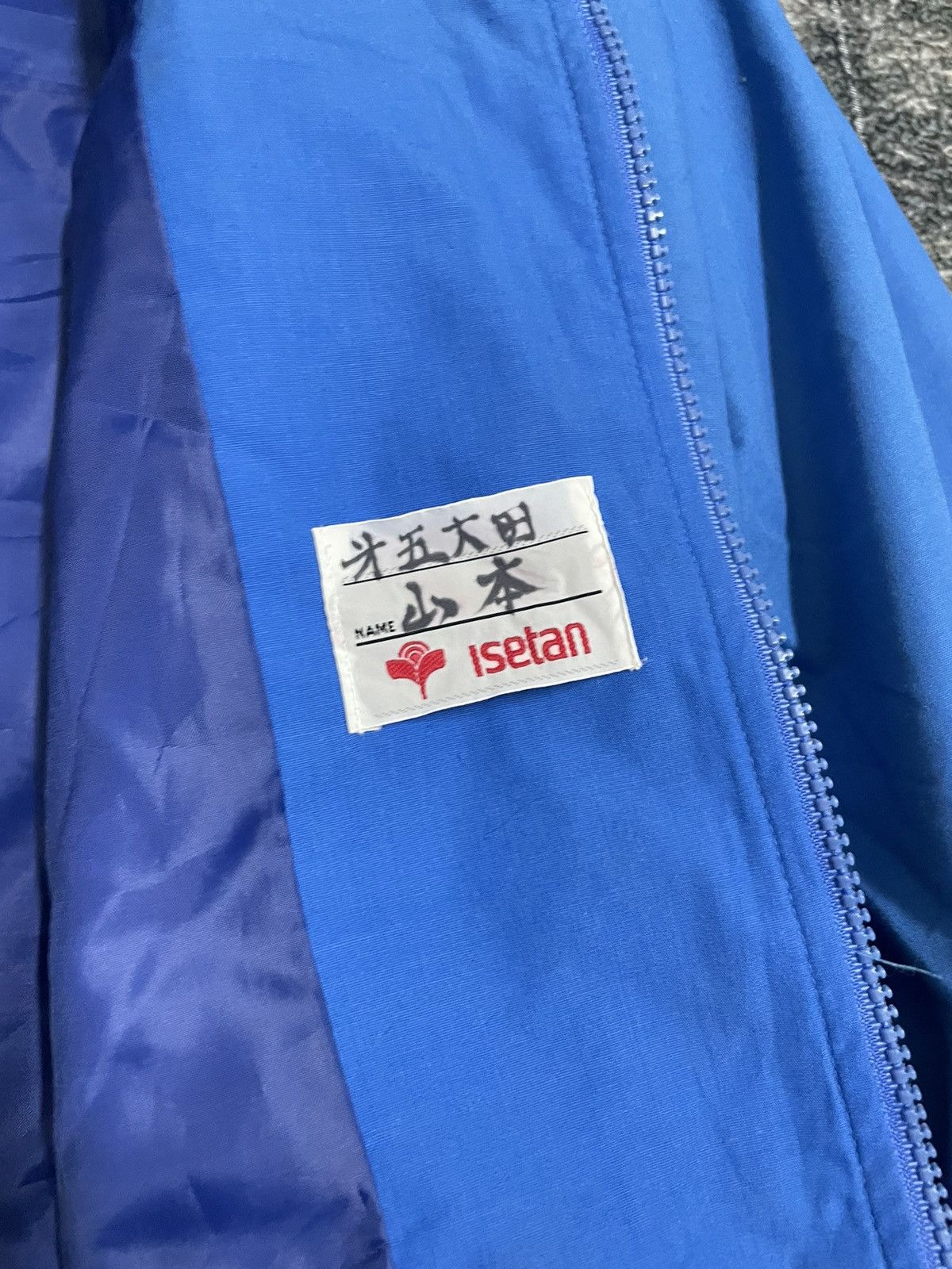 Japanese Brand × Vintage VINTAGE I SETAN BOMBER JACKET Size US L / EU 52-54 / 3 - 11 Thumbnail
