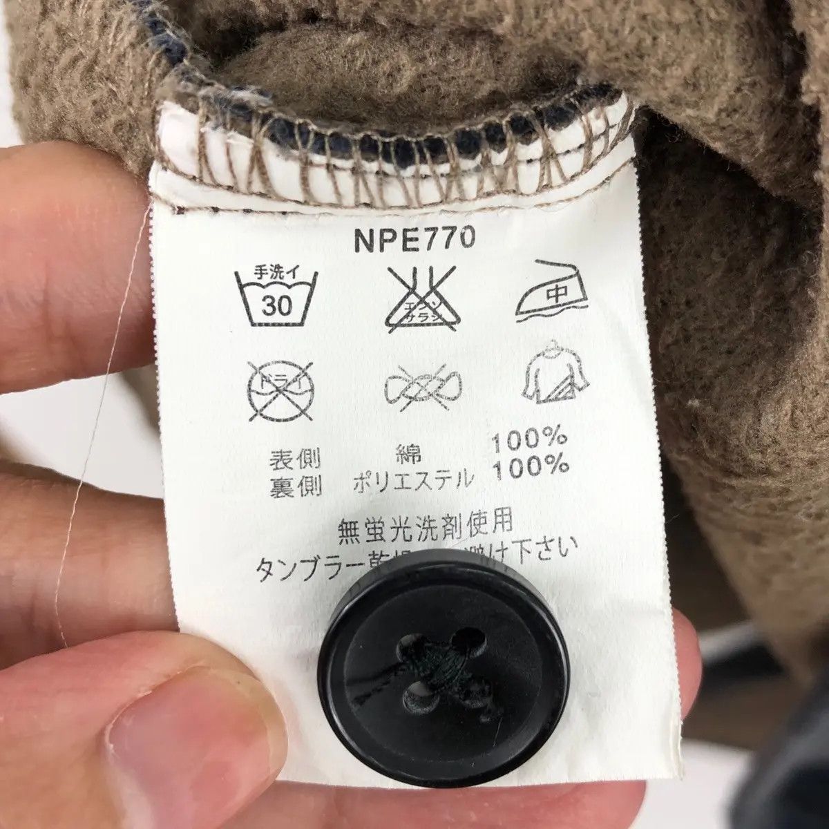 Kansai Yamamoto Vtg KANSAI YAMAMOTO JEANS Plaids Checks Nova Casual Tee Size US L / EU 52-54 / 3 - 7 Thumbnail