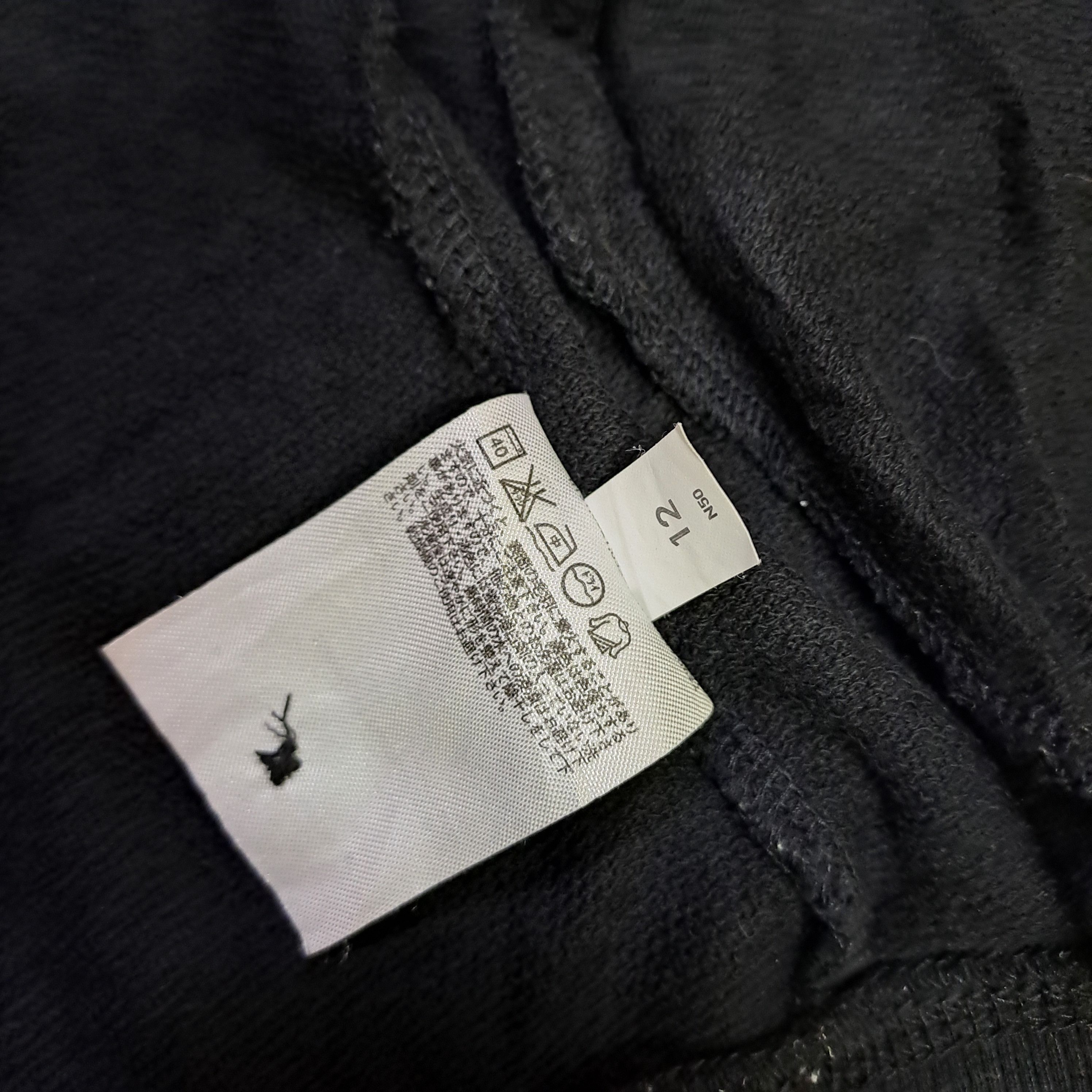 Uniqlo Uniqlo Pocket Cardigan Size US S / EU 44-46 / 1 - 5 Thumbnail