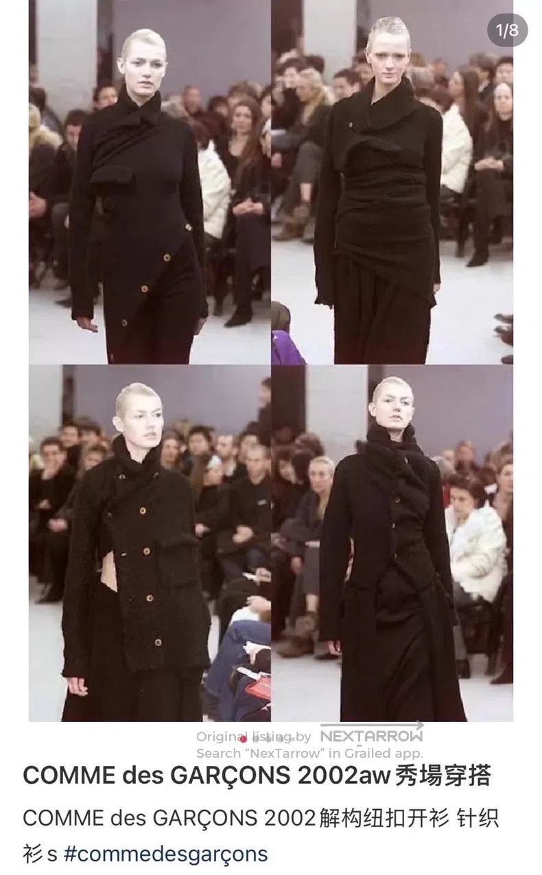 Comme des Garcons Comme des Garcons Double-breasted transforming long coat Size M / US 6-8 / IT 42-44 - 6 Thumbnail