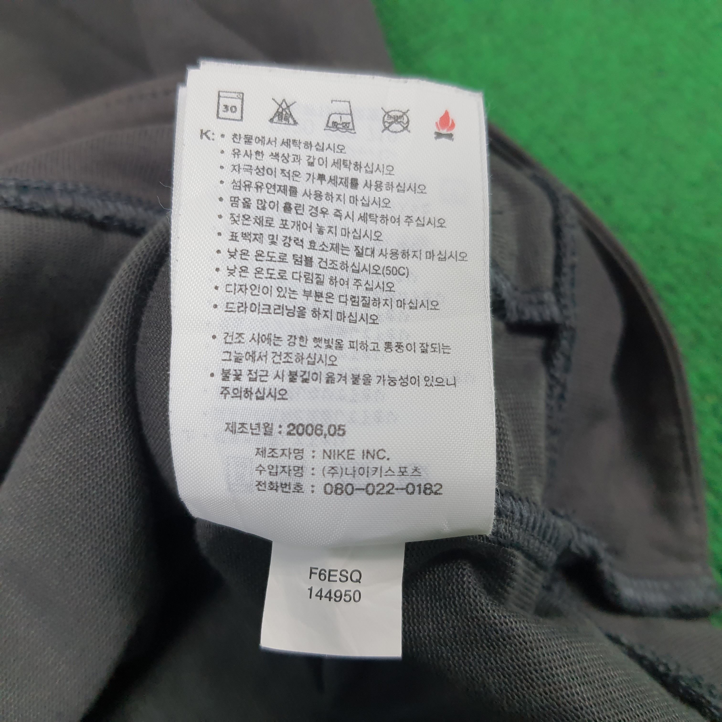 Nike × Vintage Vintage Nike Gym Training Outdoor Sleeveless Zipper Hoodie Size US M / EU 48-50 / 2 - 9 Thumbnail