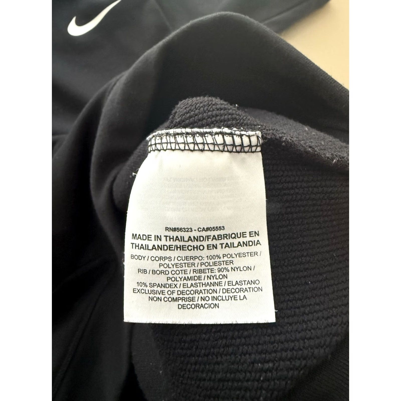 Nike Nike Hoodie Mens M Black Training Workout Gym Short Sleeved Size US M / EU 48-50 / 2 - 7 Thumbnail