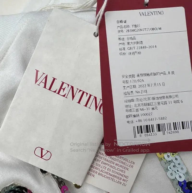 Valentino Valentino White Cotton T-Shirt for Women . Size M / US 6-8 / IT 42-44 - 7 Thumbnail