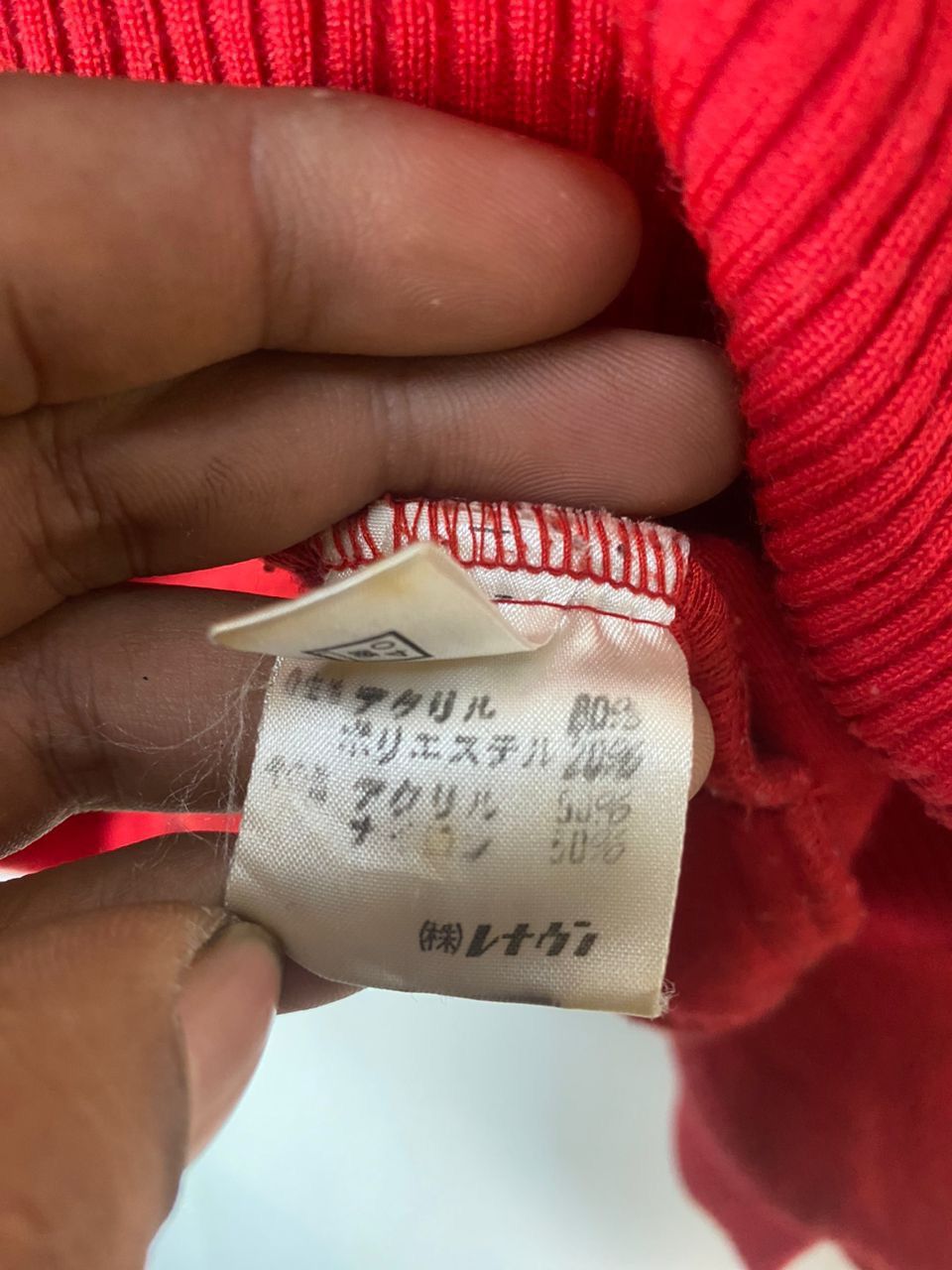 Japanese Brand × Vintage Unisex 🔥Vintage Arnold Palmer zipper sweater Size US M / EU 48-50 / 2 - 5 Thumbnail