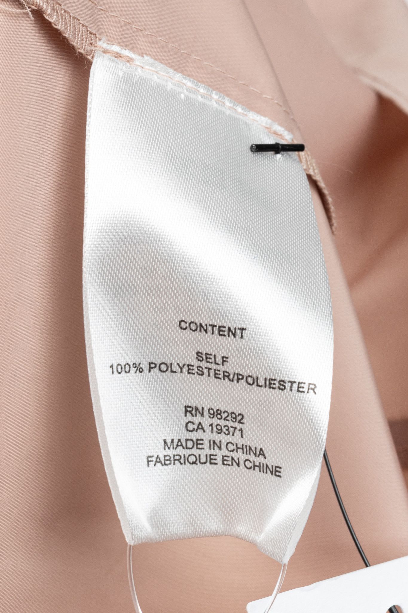 Tibi Tibi Toffee Italian Sporty Nylon Cocoon-Back Buttoned Shirt Size XS / US 0-2 / IT 36-38 - 8 Thumbnail