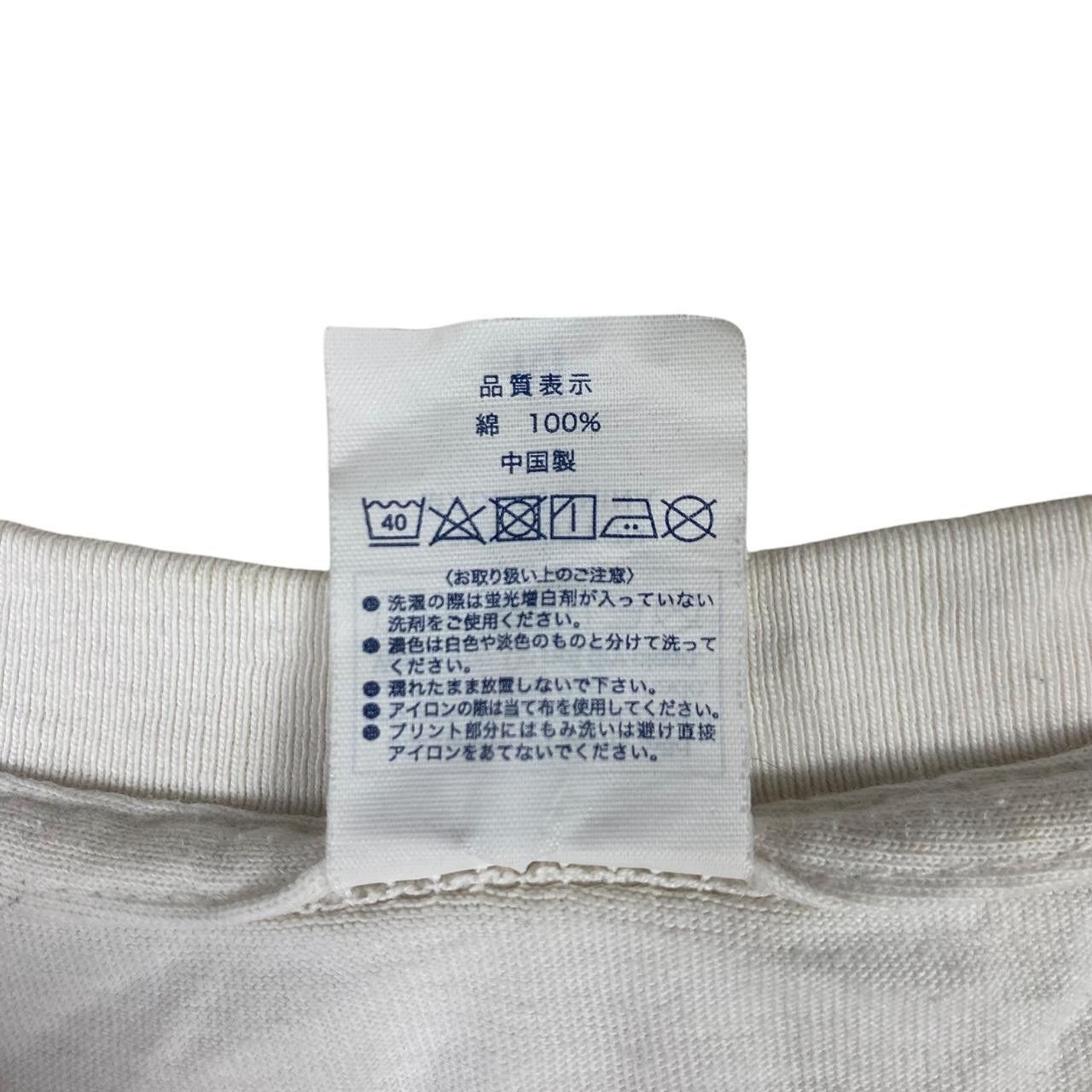 Band Tees DAICHI MIURA DAICHISHIKI The Choice Is Tour Tee Shirt Size US M / EU 48-50 / 2 - 6 Thumbnail