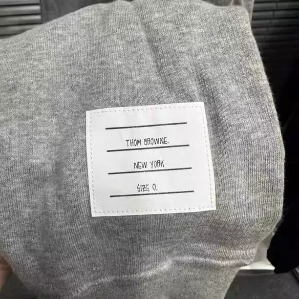 Thom Browne Thom Browne Gray Women's Sweatpants Size 0 New Size 25" / US 0 / IT 36 - 2 Thumbnail