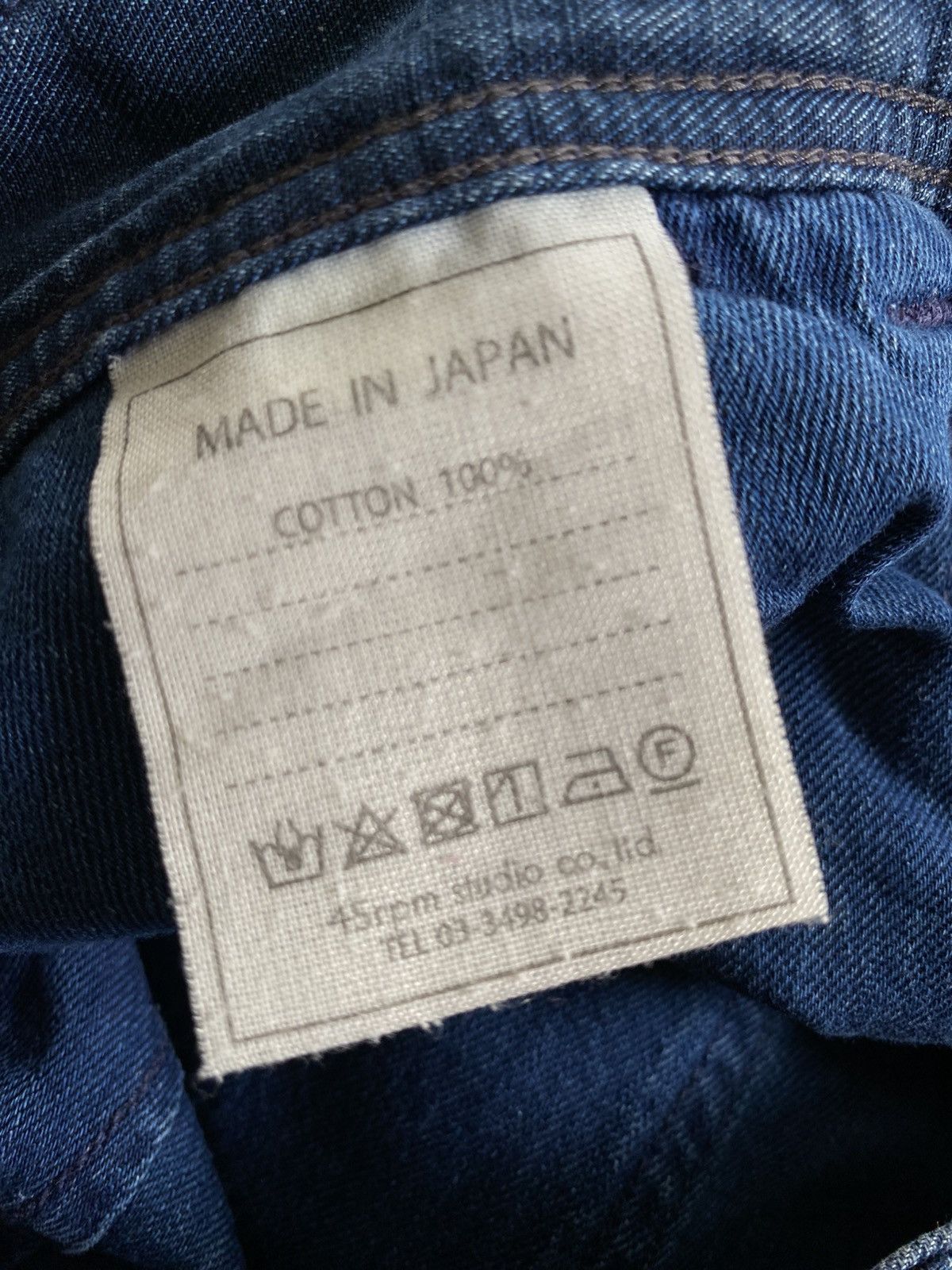 45rpm × Vintage Japan Vintage 45 Rpm Baggy Pants Size US 30 / EU 46 - 6 Thumbnail