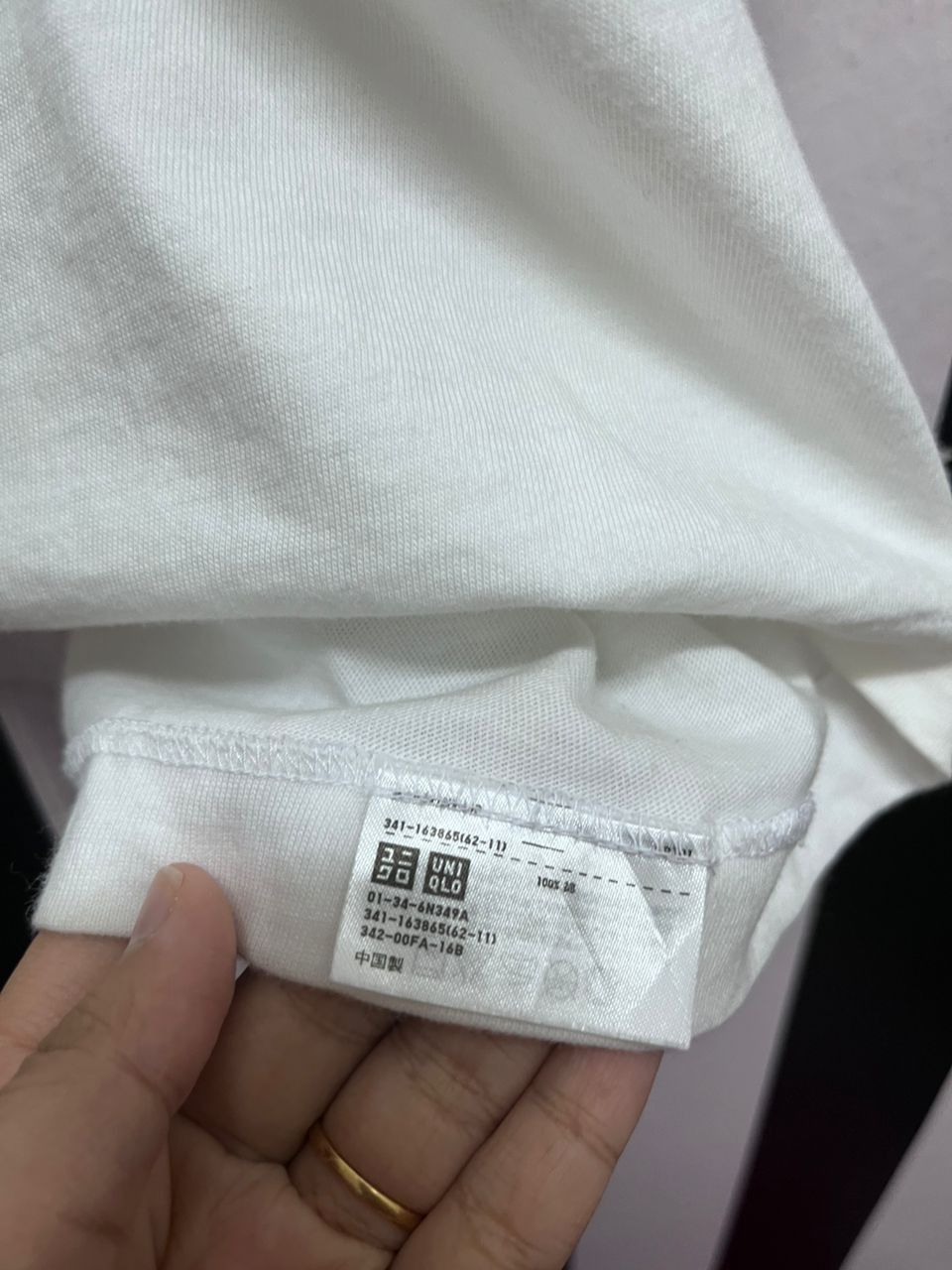 Kaws KAWS x Uniqlo White Clean Tee Size US S / EU 44-46 / 1 - 4 Thumbnail