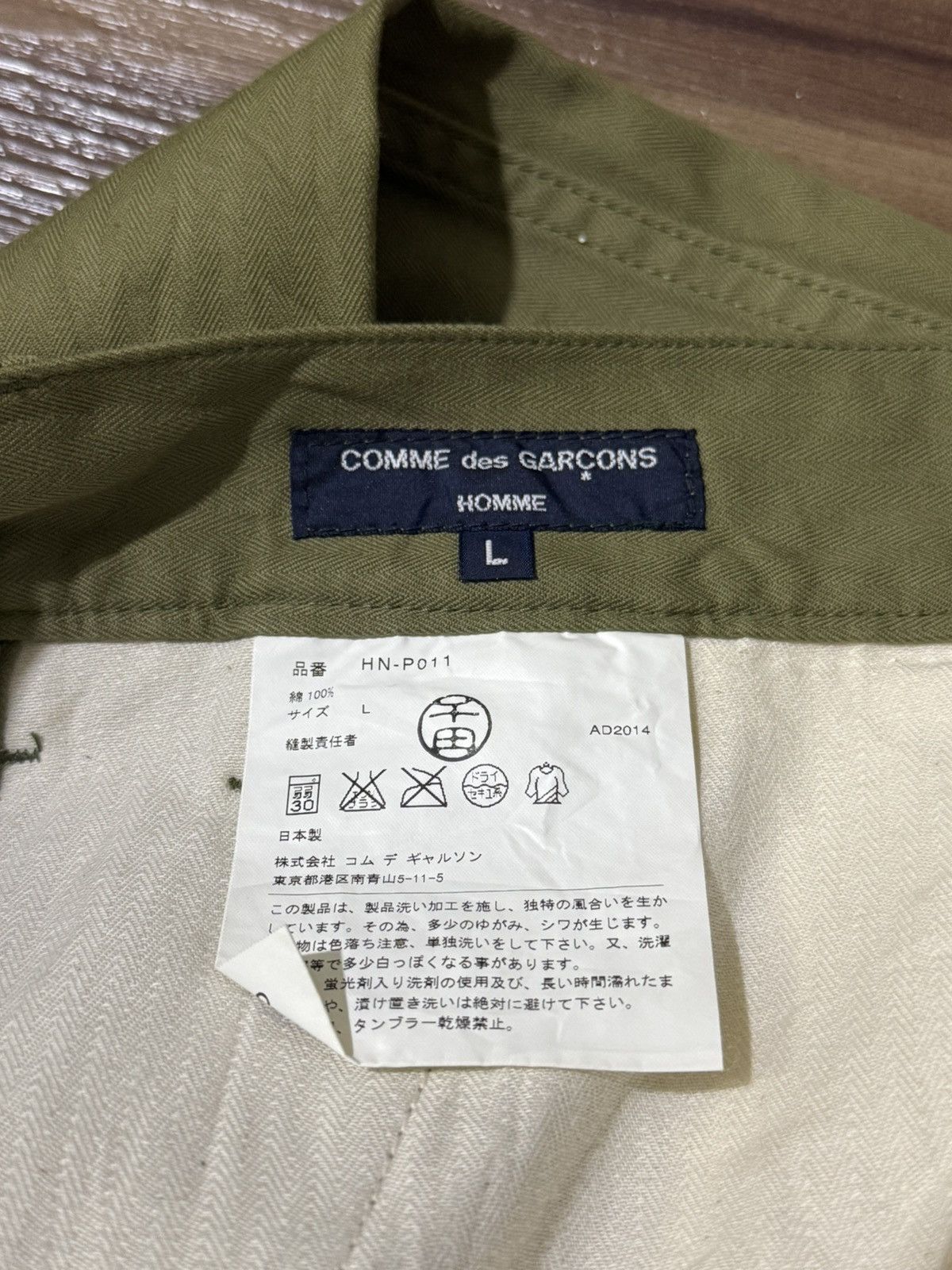 Comme des Garcons Homme Comme des garcons homme pants Size US 34 / EU 50 - 4 Thumbnail