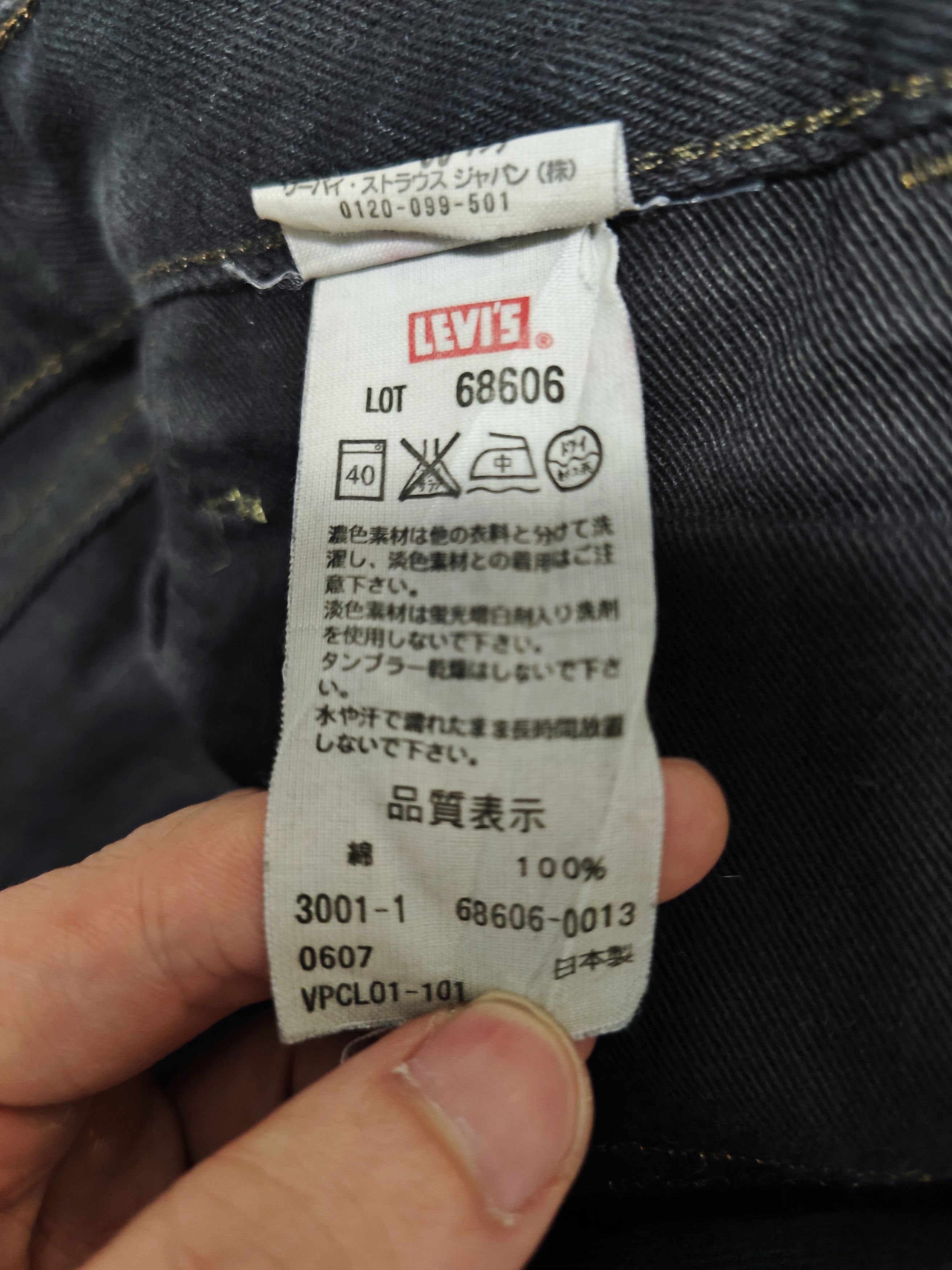 LVC Levis vintage clothing LVC black destroyed jeans Size US 30 / EU 46 - 3 Thumbnail