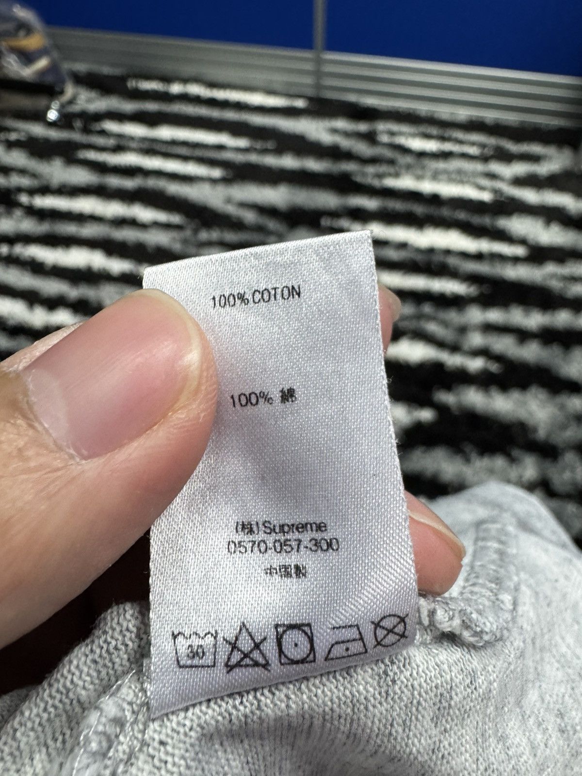 Supreme Supreme pocket tee Size US M / EU 48-50 / 2 - 5 Thumbnail
