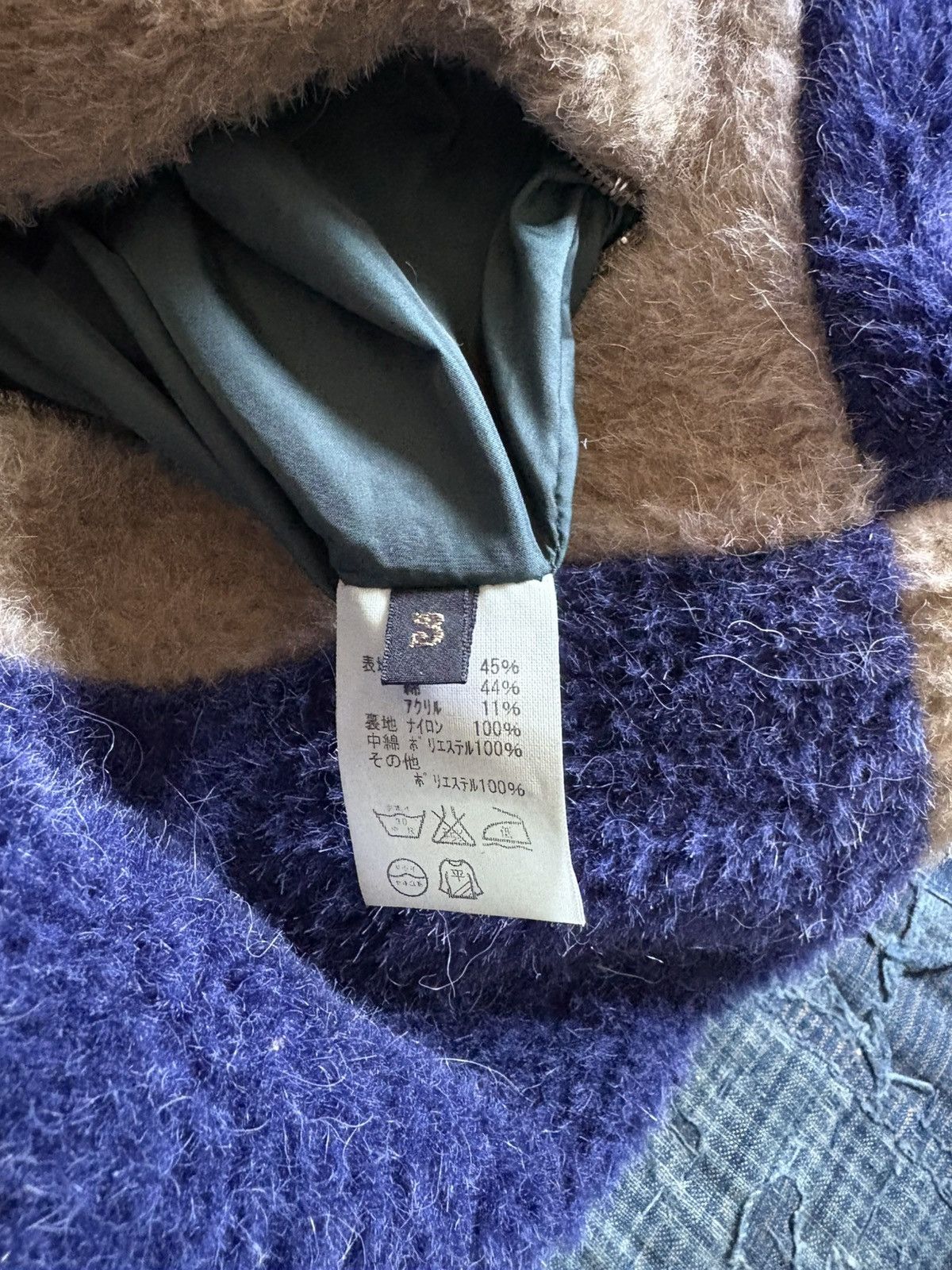 Kapital Kountry Kapital reversible fleece jacket Size US L / EU 52-54 / 3 - 15 Thumbnail