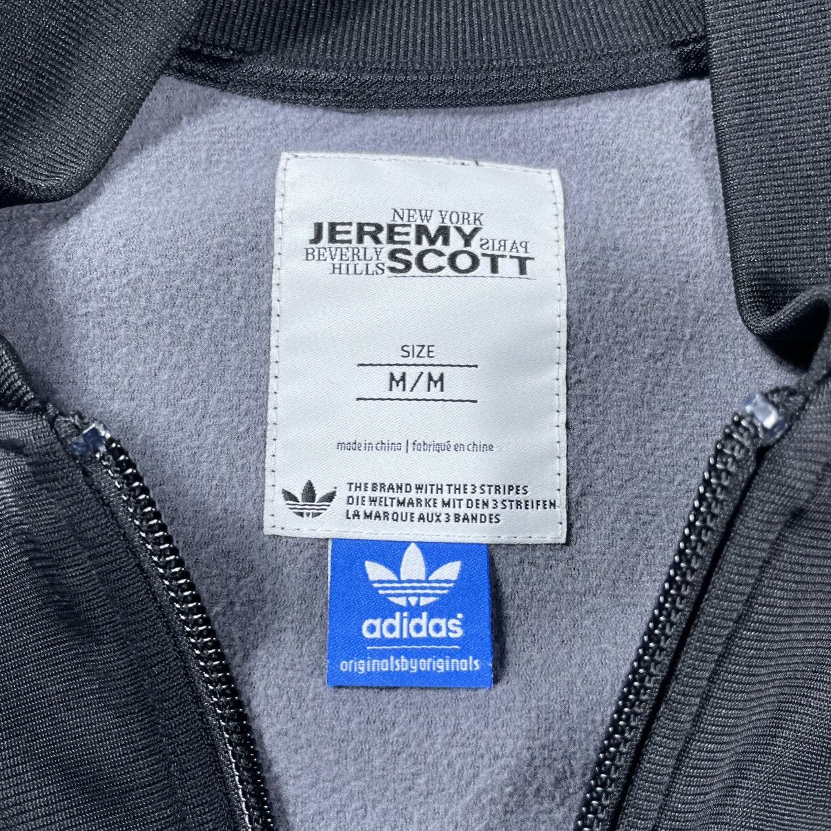 Adidas × Jeremy Scott ADIDAS JEREMY SCOTT LACE UP ZIP JACKET Size M / US 6-8 / IT 42-44 - 7 Thumbnail