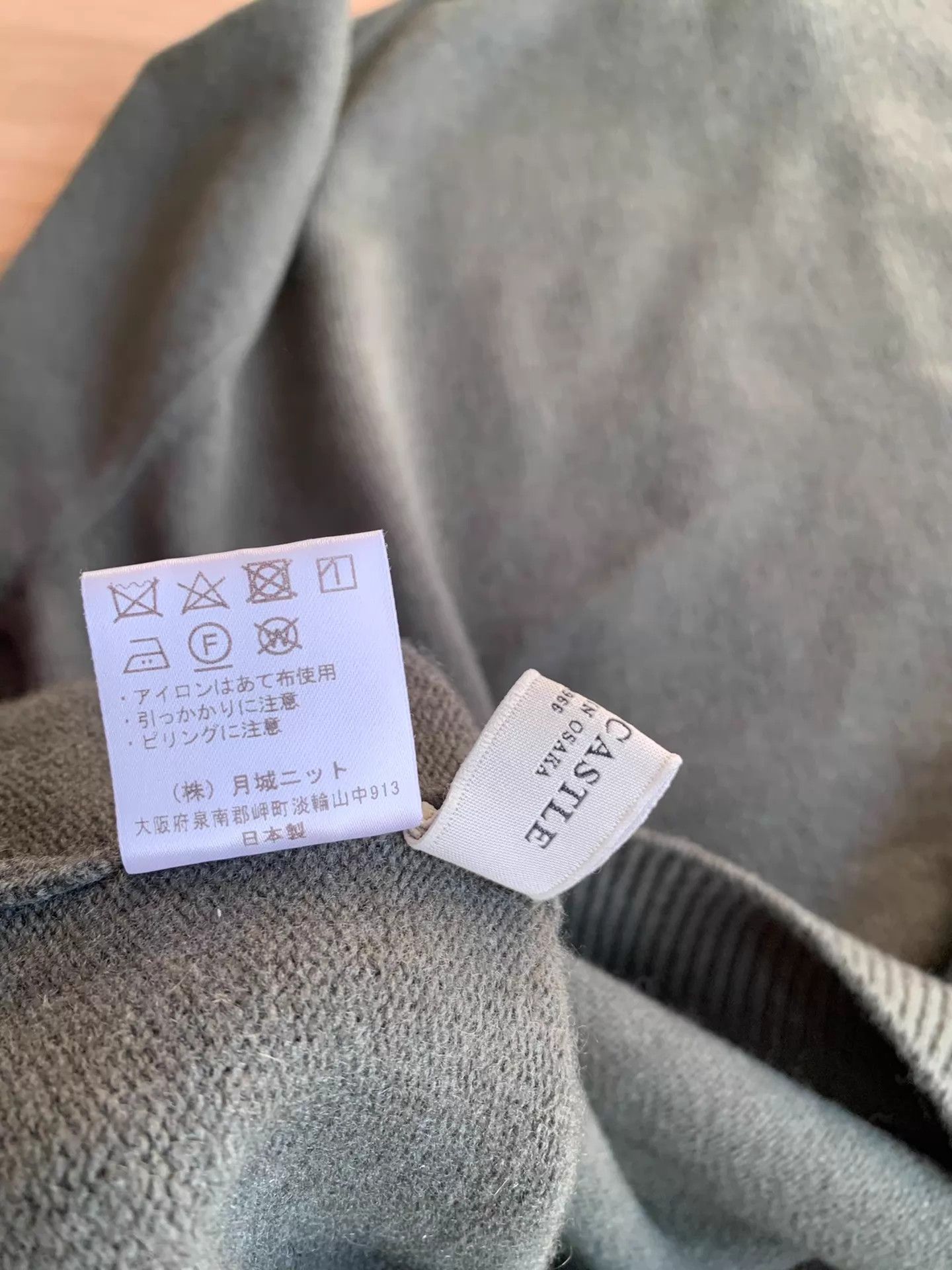 Other MOONCASTLE Japan 60yr Cashmere-Silk-Wool Mens Knit XL MINT Size US XL / EU 56 / 4 - 3 Thumbnail