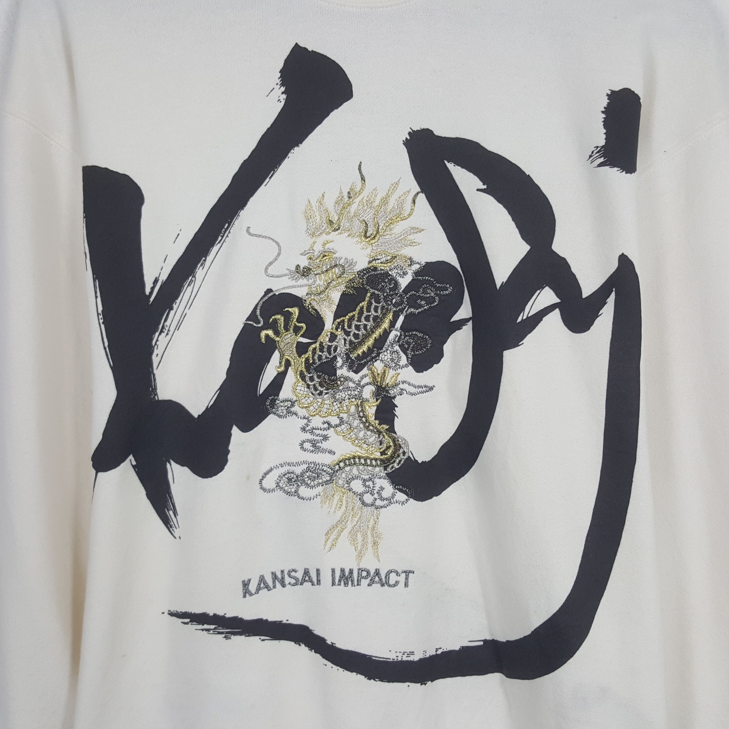 Japanese Brand × Vintage Vintage Kansai Impact Sweatshirt Size US M / EU 48-50 / 2 - 2 Thumbnail