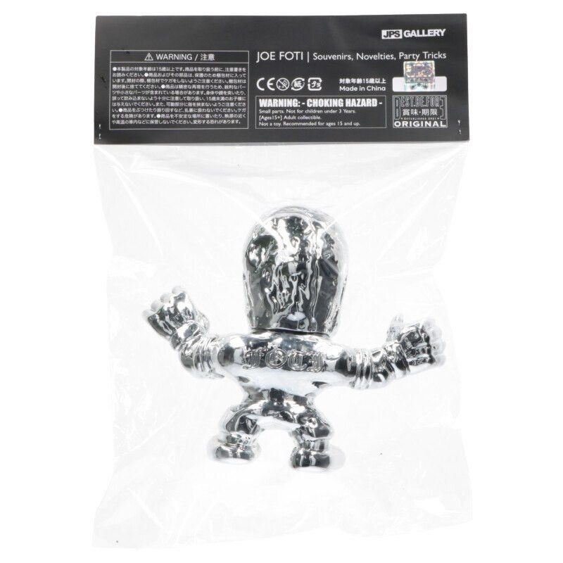 Chrome Hearts Chrome Hearts Harris Teeter Joe Foti Figure