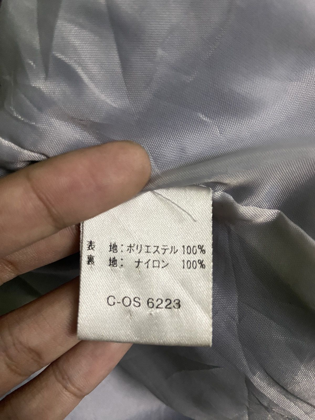 Tedman Tedman X Sukajan Size US M / EU 48-50 / 2 - 9 Thumbnail