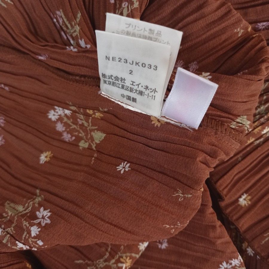Ne-Net × Pleats Please Issey Miyake Ne net issey miyake floral pleats blouse Size M / US 6-8 / IT 42-44 - 3 Thumbnail
