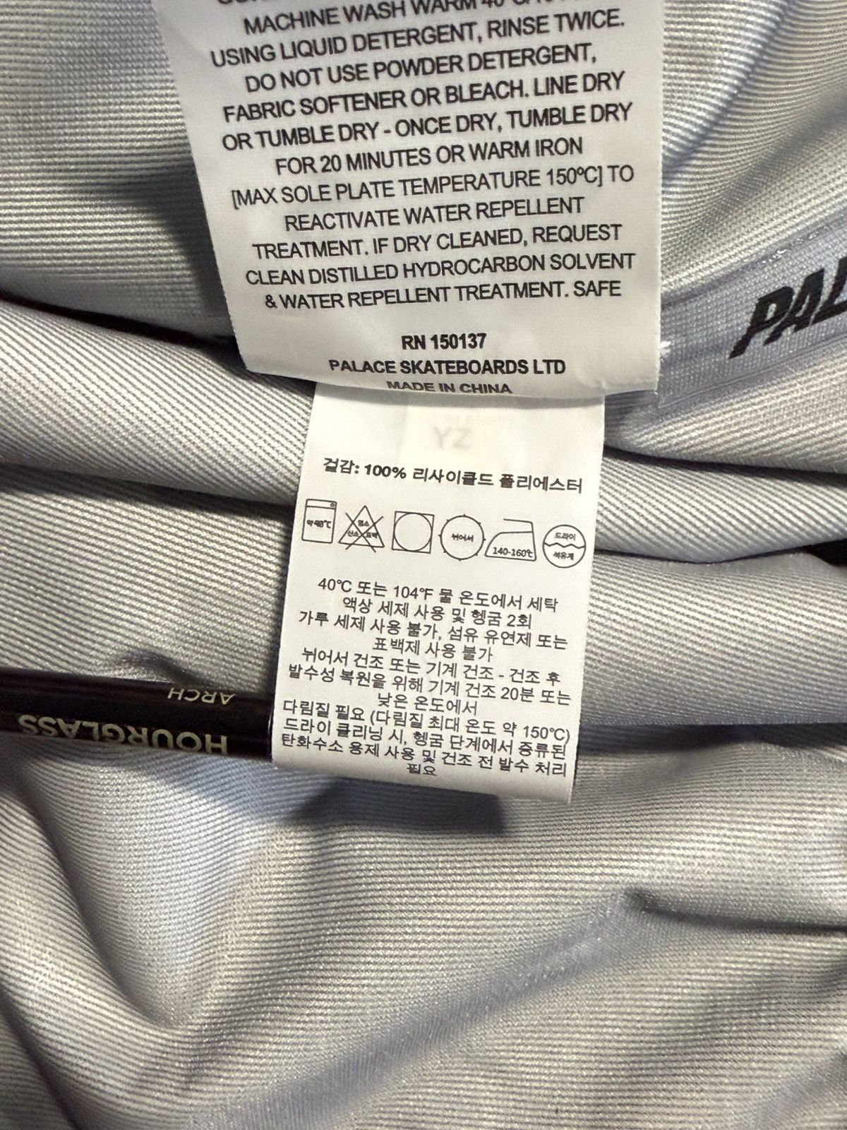 Palace × Vivienne Westwood palace vivienne westwood goretex jacket Size US S / EU 44-46 / 1 - 8 Thumbnail