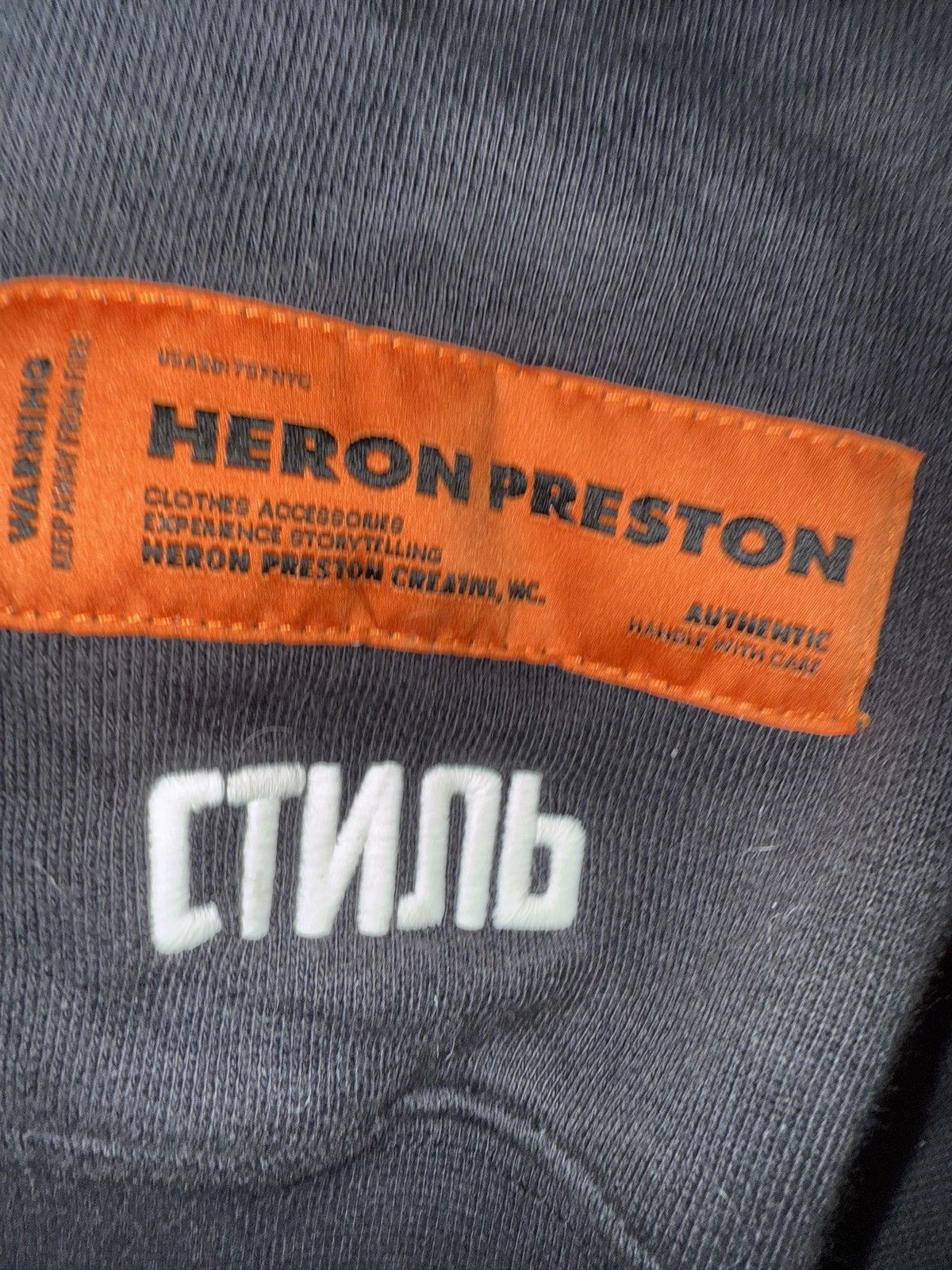 Heron Preston Heron Preston Hoodie Size US M / EU 48-50 / 2 - 4 Thumbnail