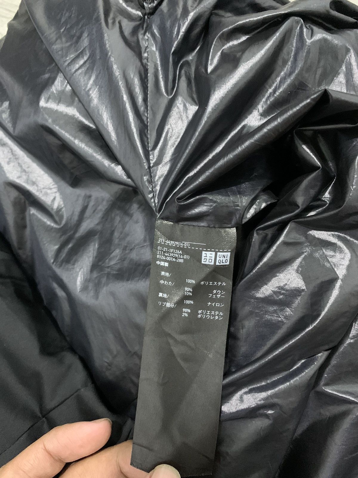 Jil Sander × Uniqlo Jil Sander x Uniqlo +J Puffer Jacket Size US XXL / EU 58 / 5 - 11 Thumbnail