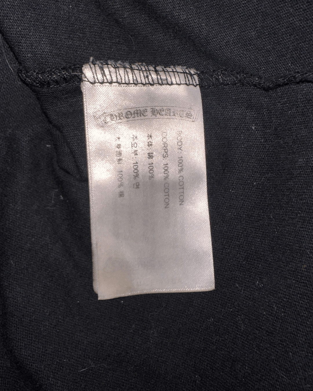 Chrome Hearts Red Dagger L/S Size US M / EU 48-50 / 2 - 9 Thumbnail